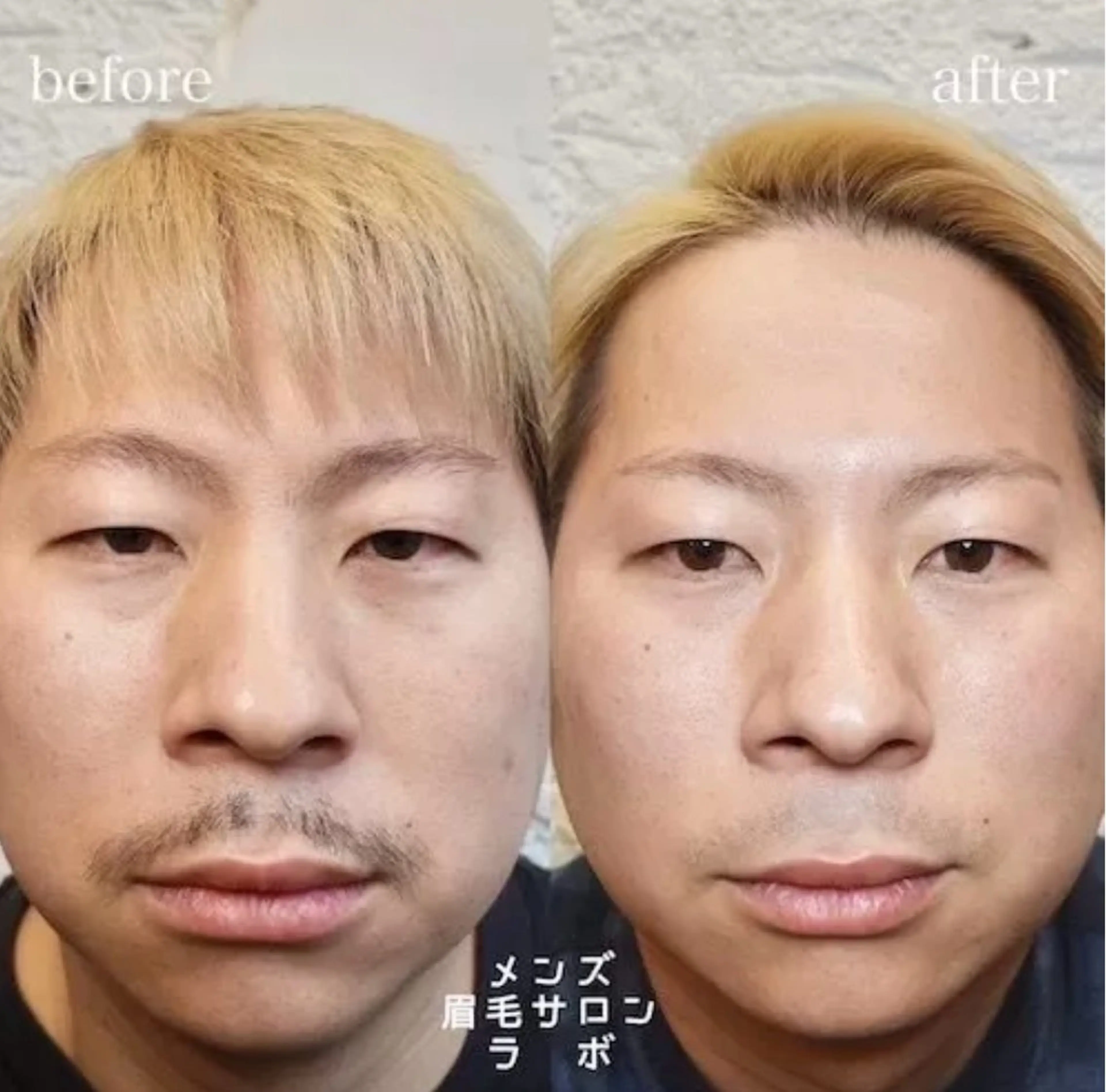 アイブロウ メンズ眉毛サロンラボ所属・モデル募集中🌟 松岡の眉毛・アイブロウイメージ