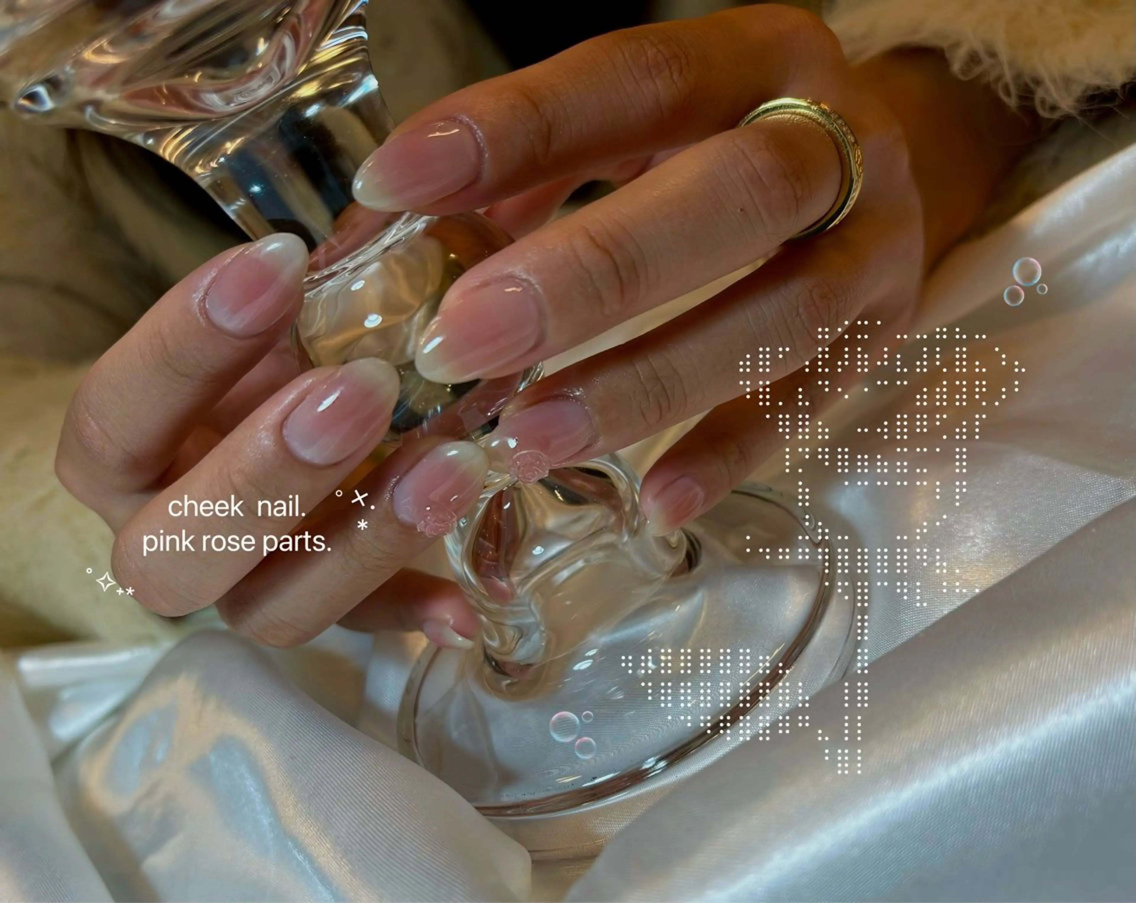 ネイル チークネイル フレンチネイル ガーリー グラデーション 韓国ネイル Chat noir所属・【chatnoir】 MIYUのネイルデザイン