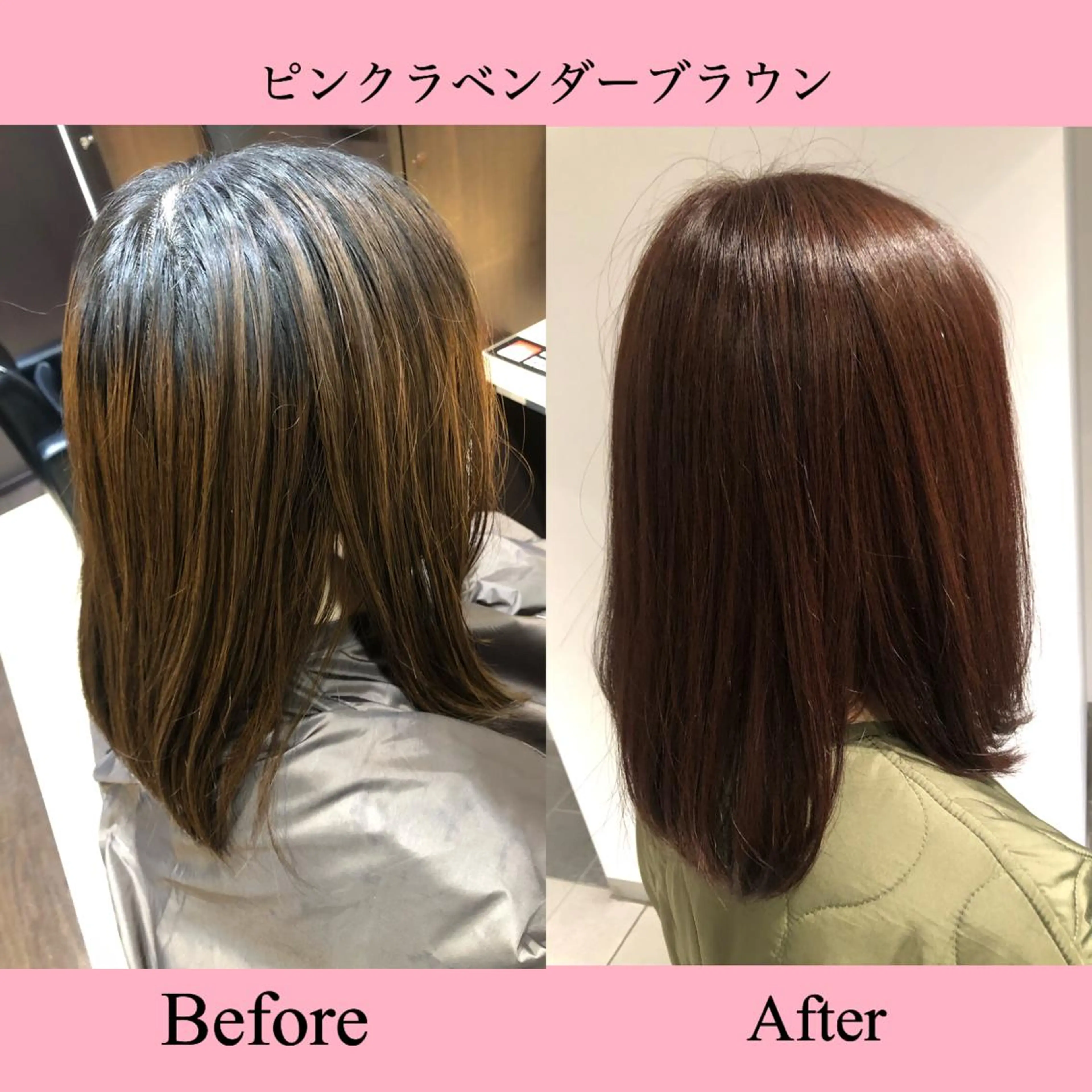 ミディアム カラー パーマモデル募集中 瀬在紗也香のヘアスタイル