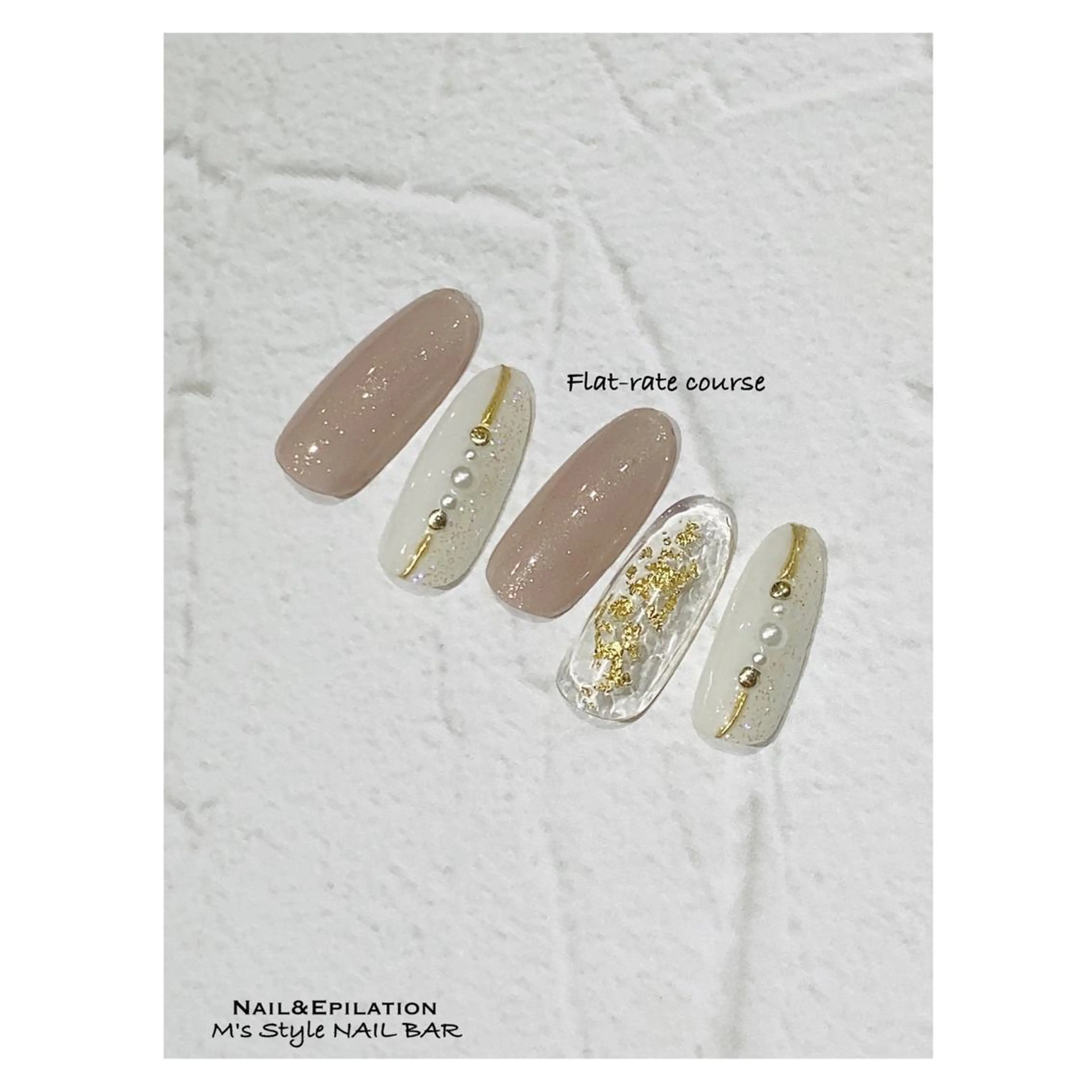 ネイル 成人式 入学式 卒業式 韓国ネイル ロングネイル ハンドネイル M's Style NAIL BARのエステ・リラクイメージ