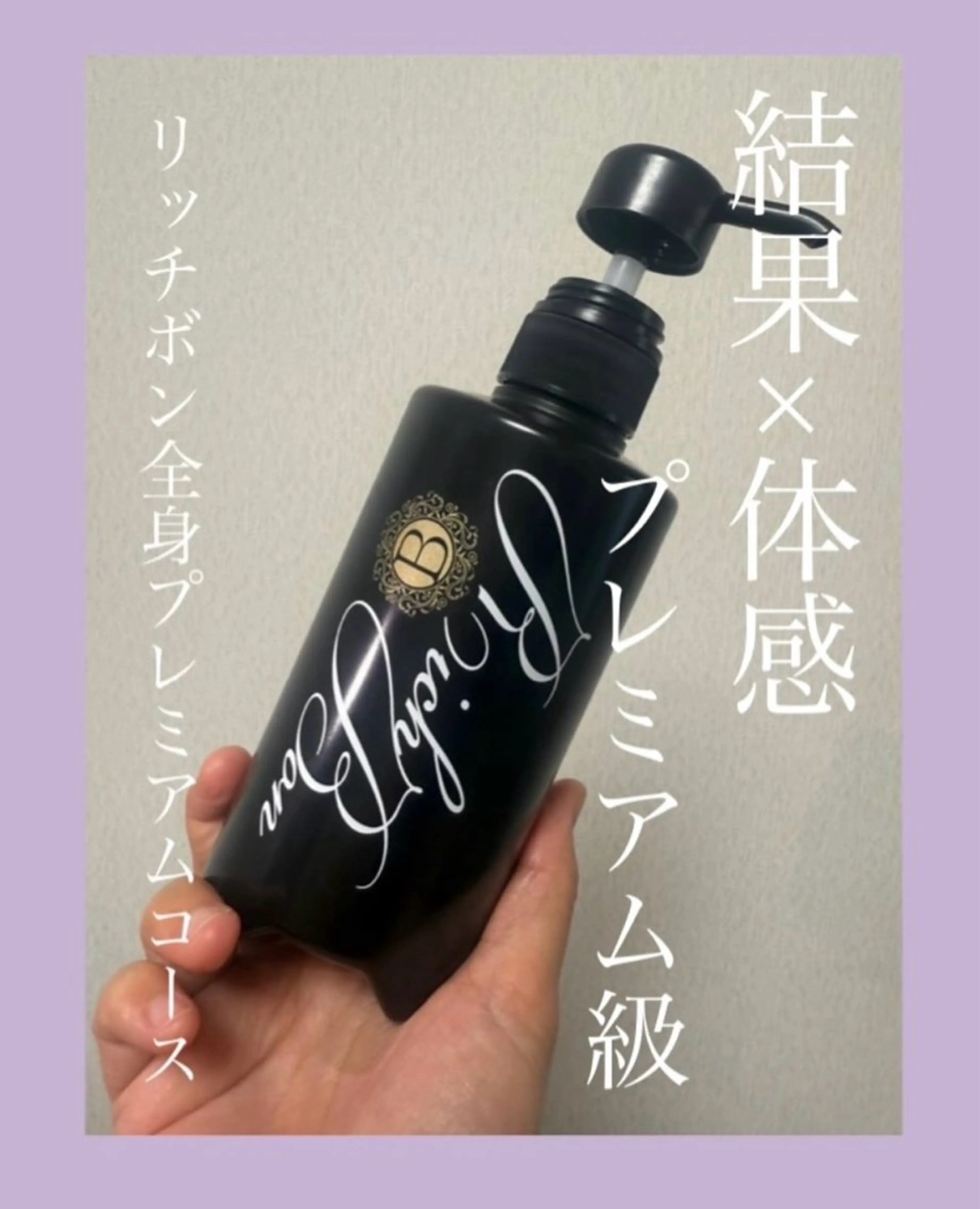 その他 エステティックサロン向日葵　三宮店所属・エステティックサロン 向日葵三宮店のその他イメージ