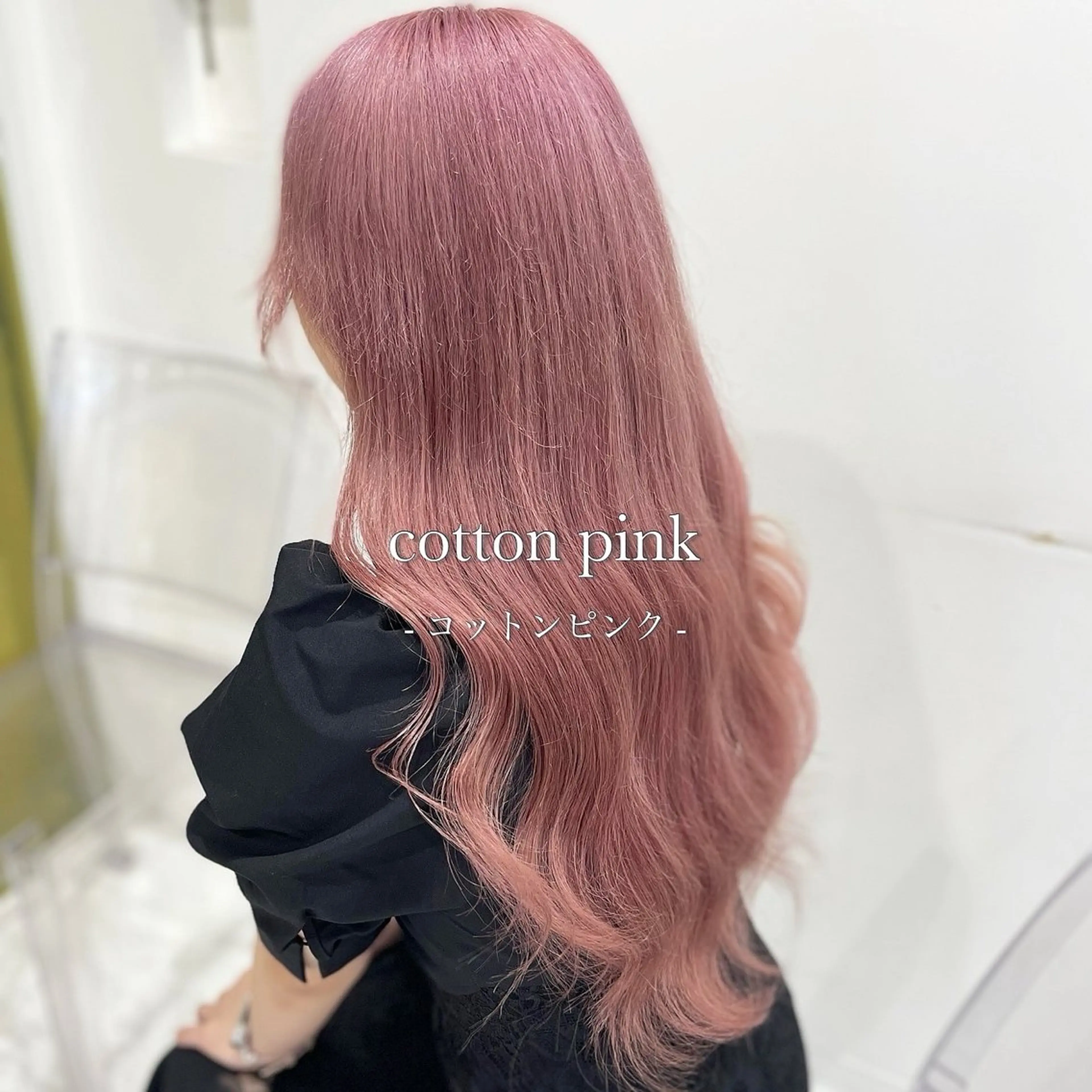 ロング カラー ハイトーン/ダブルカ ラー/RINKA🎀のヘアスタイル