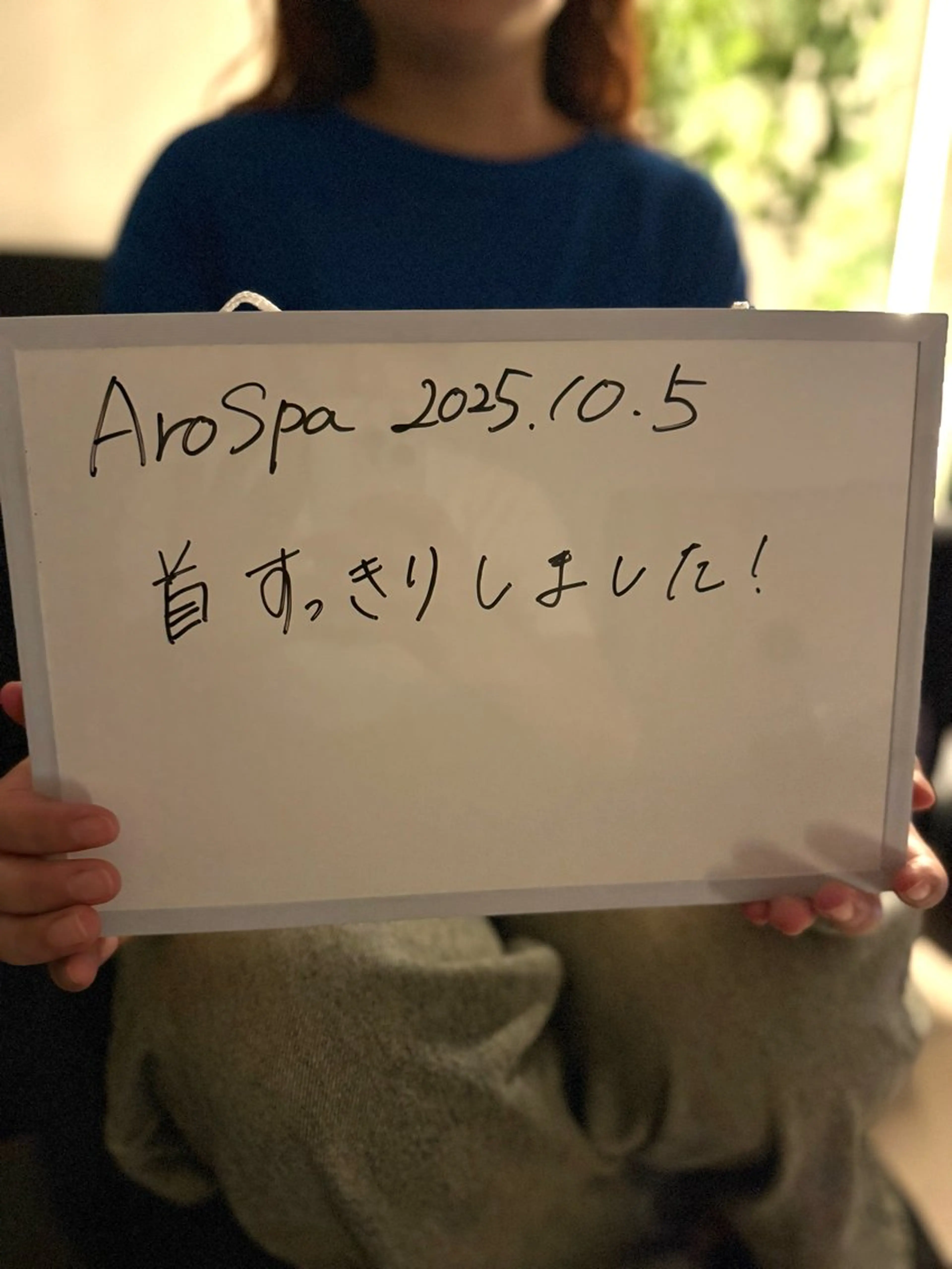 AroSpa千葉/痩身アロマ/アロマリンパマッサージ/ヘッドスパ所属・AroSpa Aoのエステ・リラクイメージ