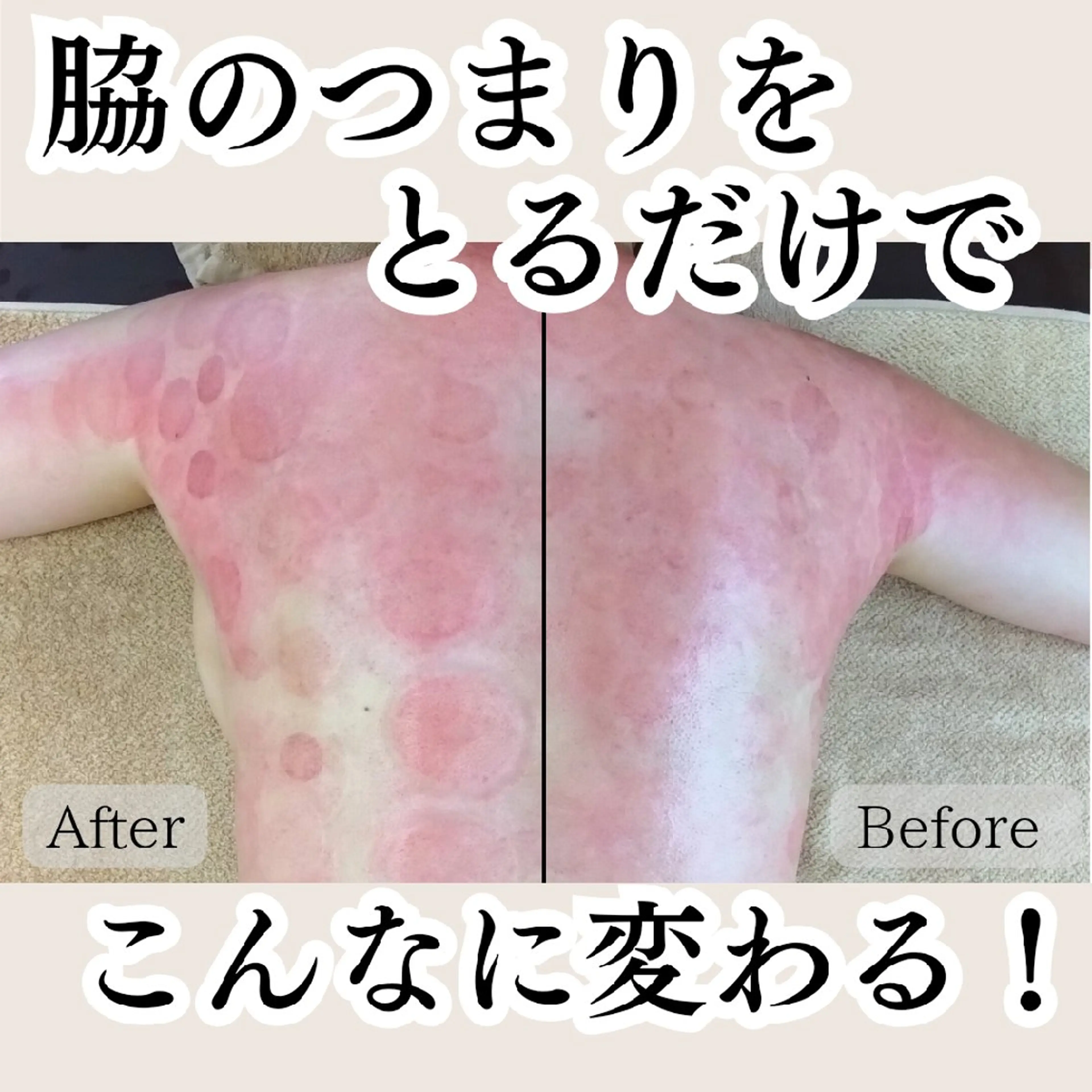 エステ リラク Salon de  HiAのエステ・リラクイメージ