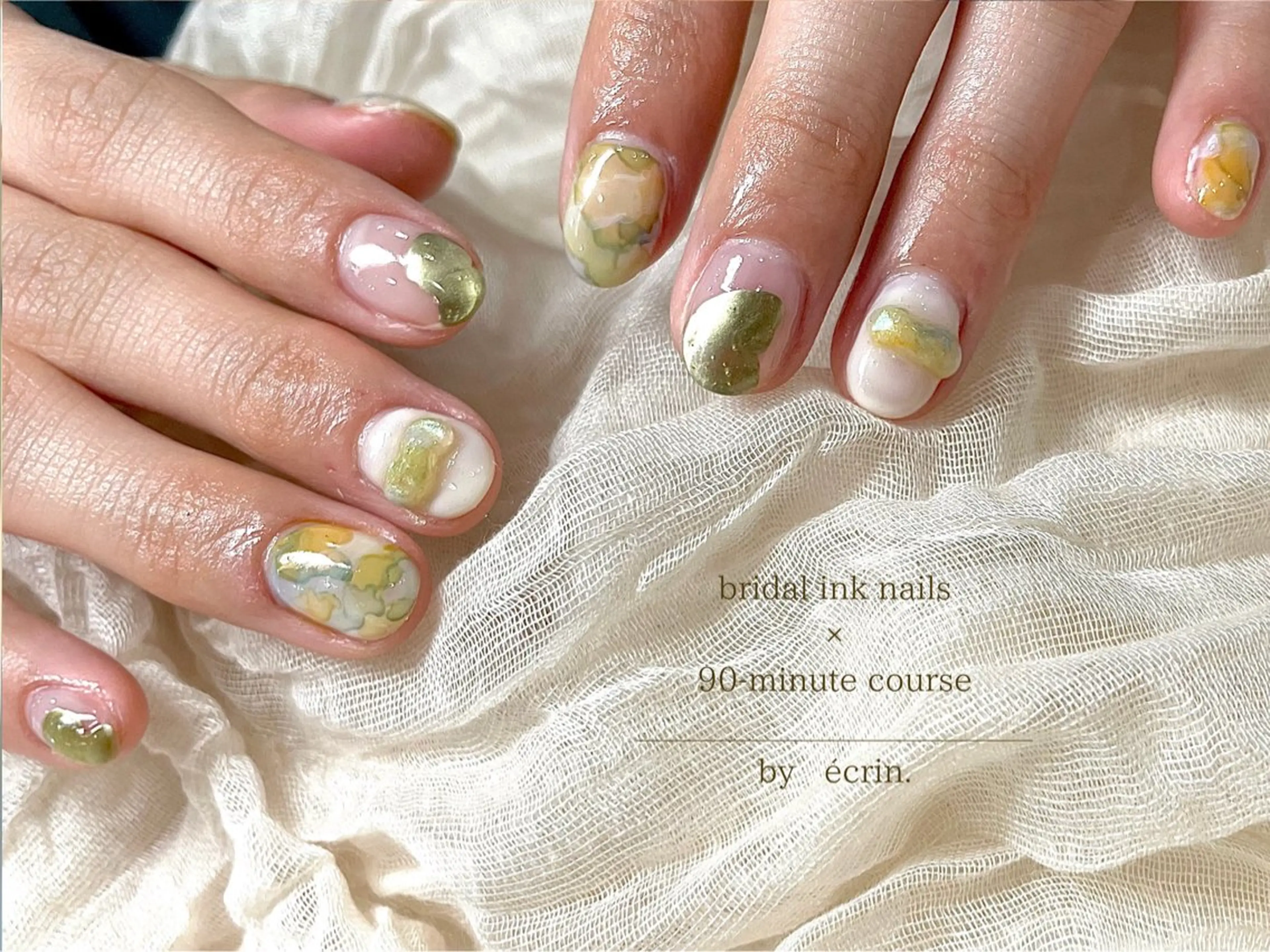 【新規】ブライダル90分集中ケアコース/パック付きの写真