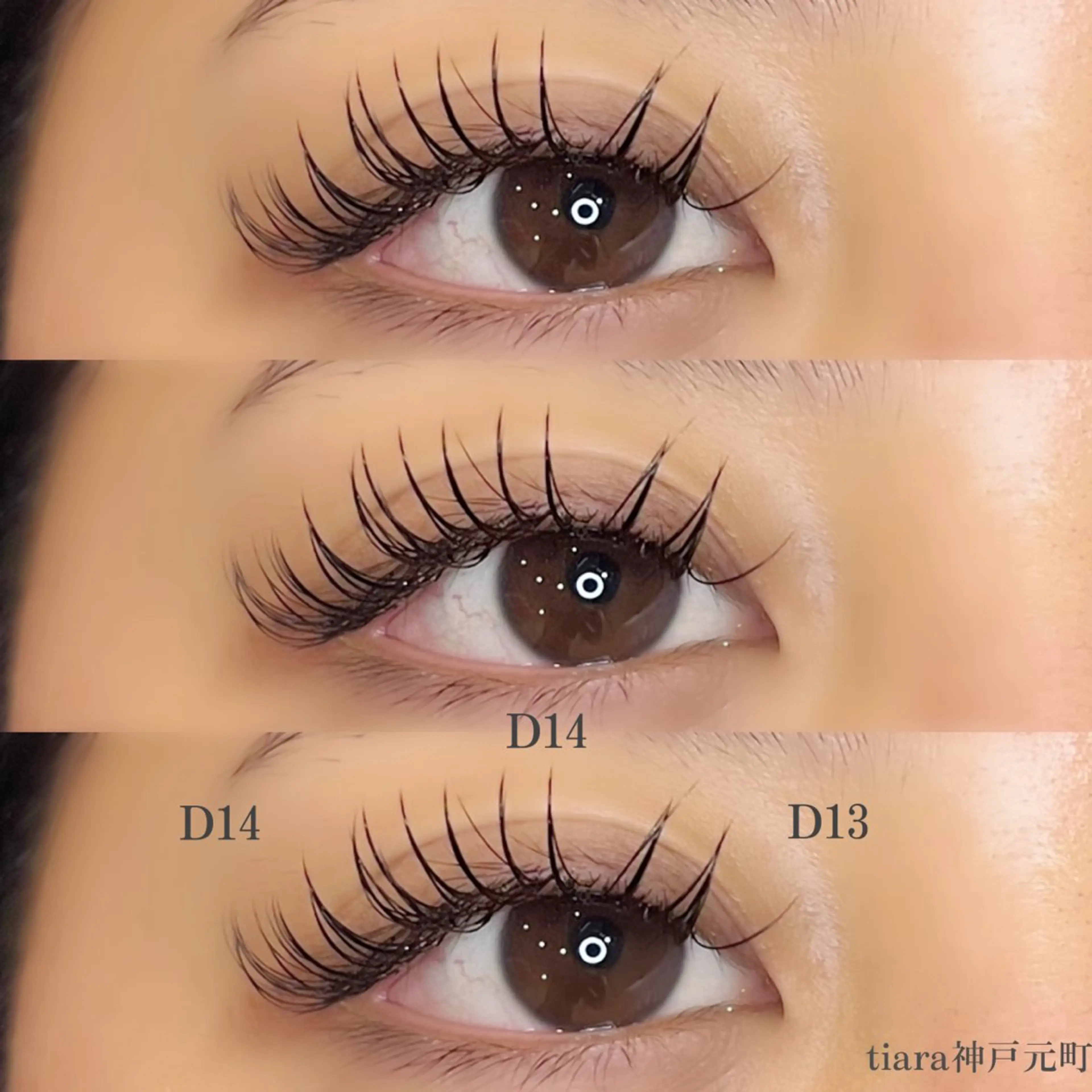 マツエク・マツパ Arona所属・Arona / mizukiのマツエク・マツパデザイン