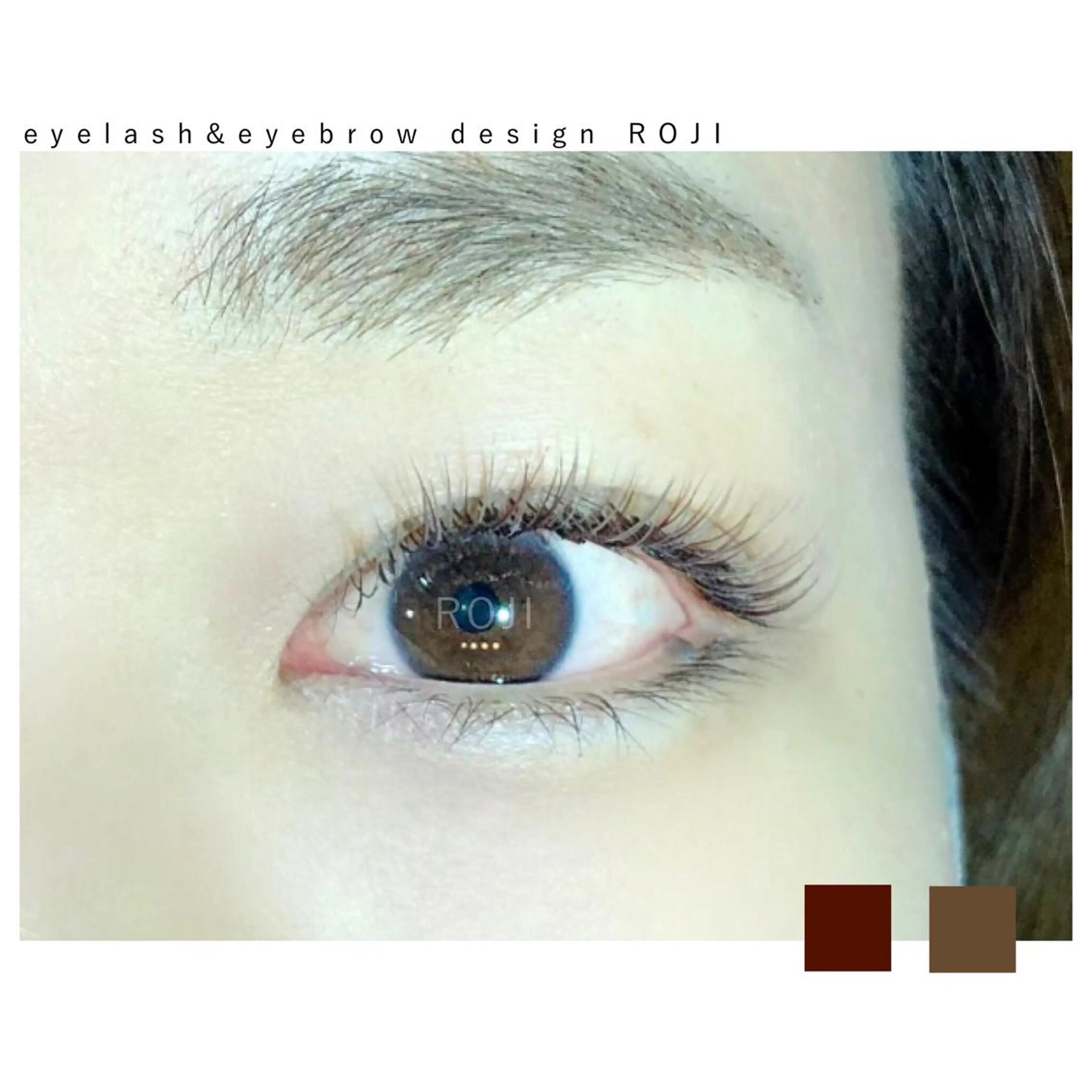 マツエク・マツパ マツエク eyelash&eyebrow design ROJI所属・まつエク&眉 ROJIのマツエク・マツパデザイン