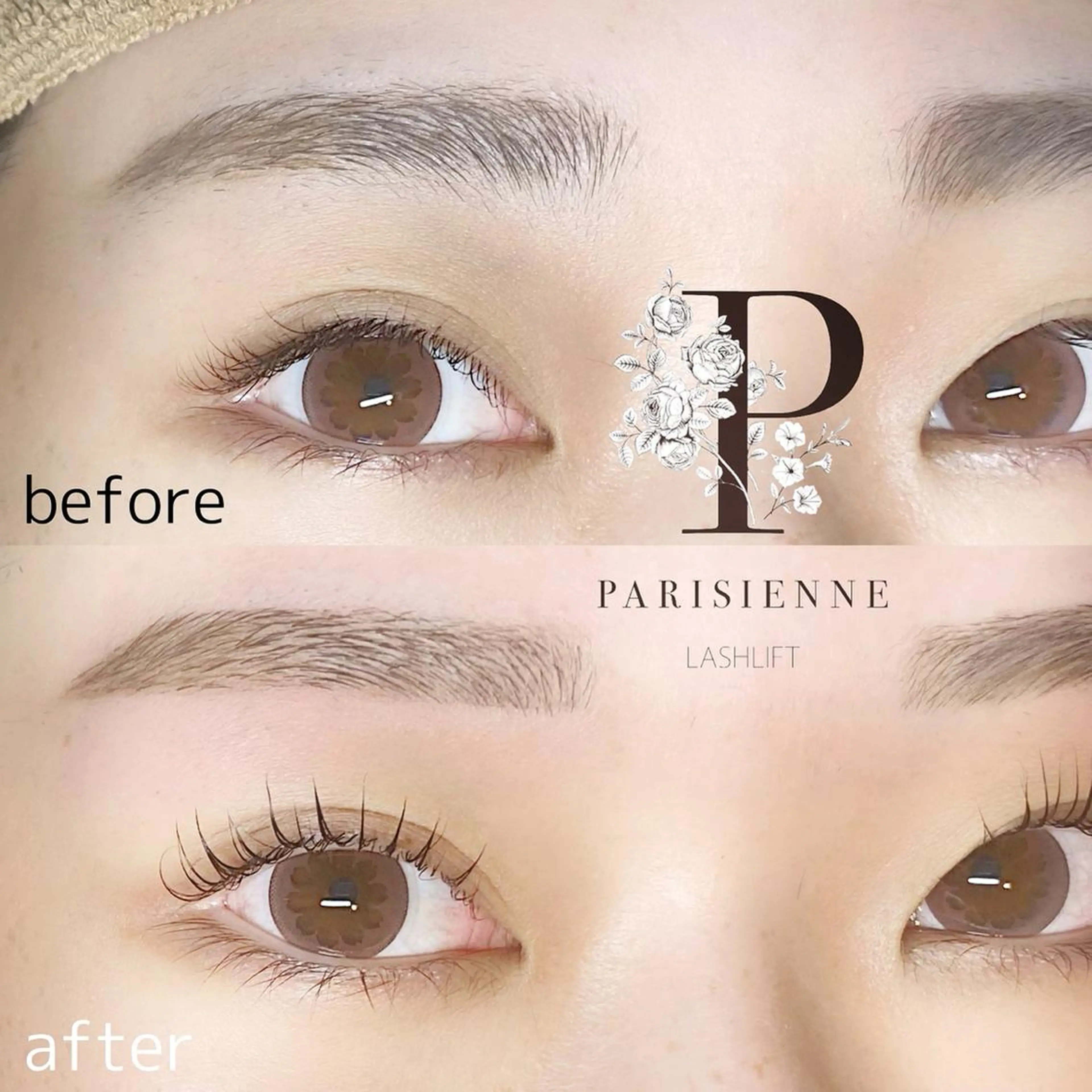 マツエク・マツパ ｓｕｕ 中崎町のエステ・リラクイメージ