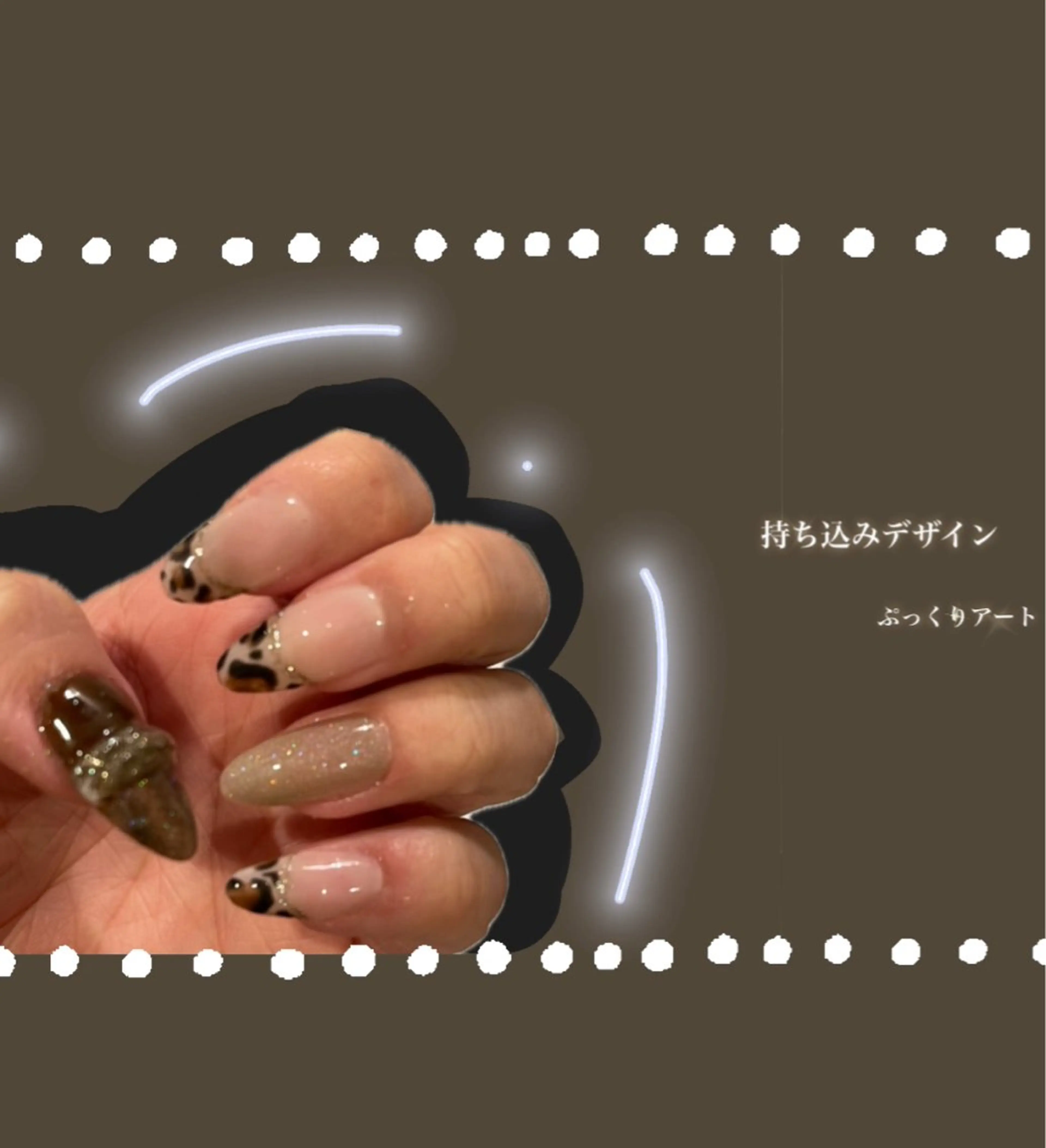 ネイル 持ち込み 斎藤 桃華のネイルデザイン