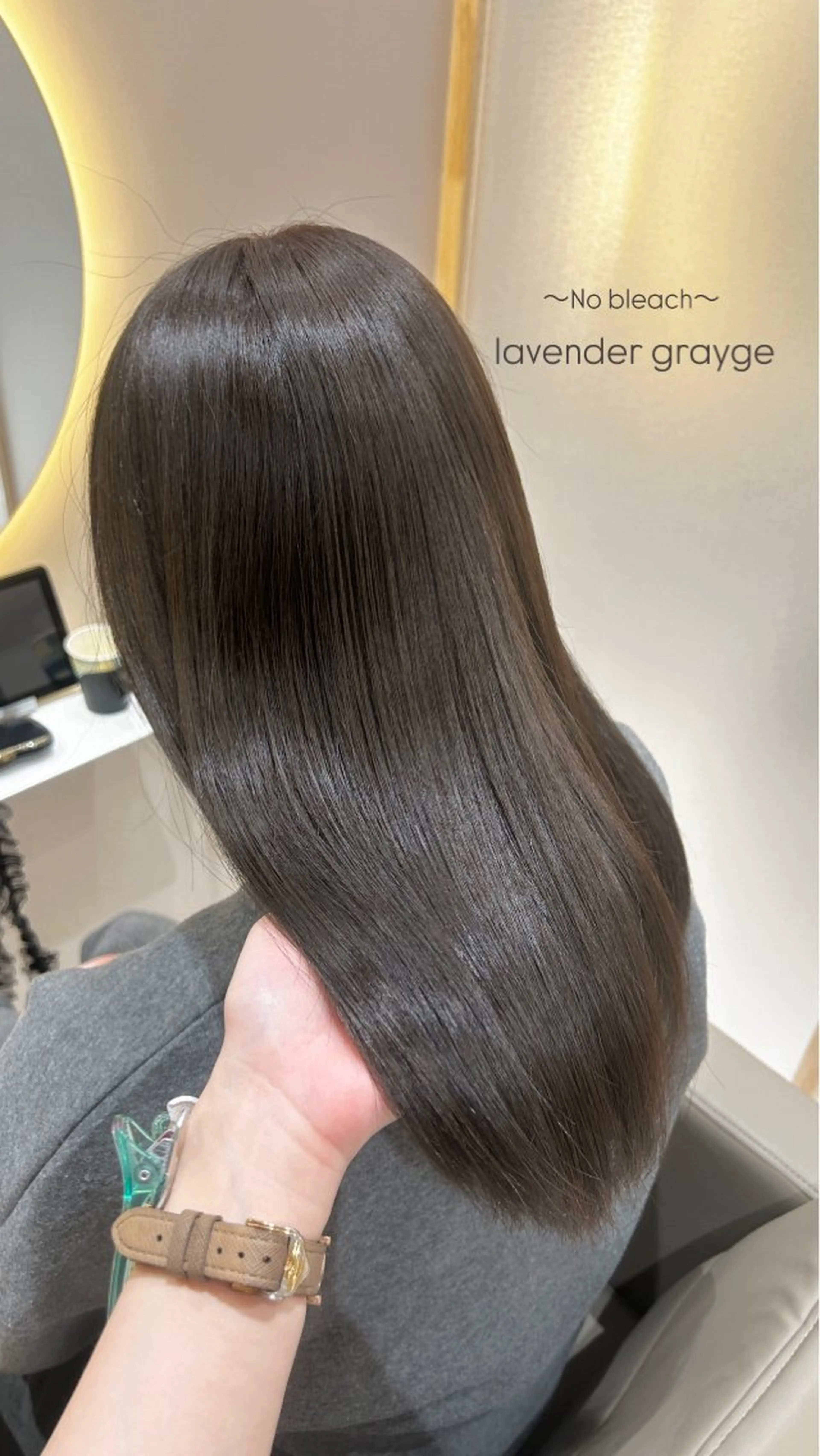 ロング カラー 🫧赤み消しカラー nanami🫧のヘアスタイル