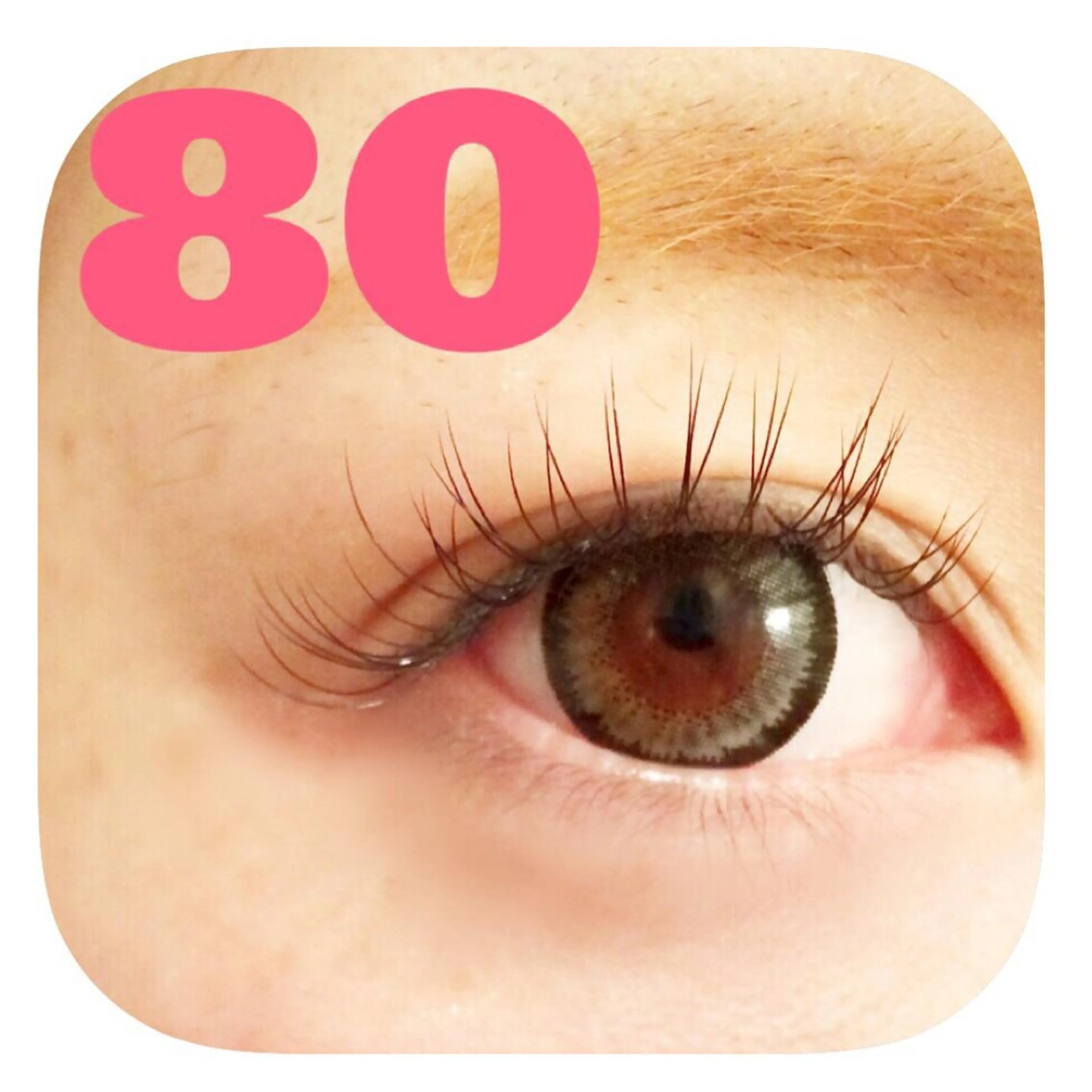 トレーニングJrアイリスト　　最高級フラットラッシュ(他店付けたしOK🙆‍♂️)80本の写真