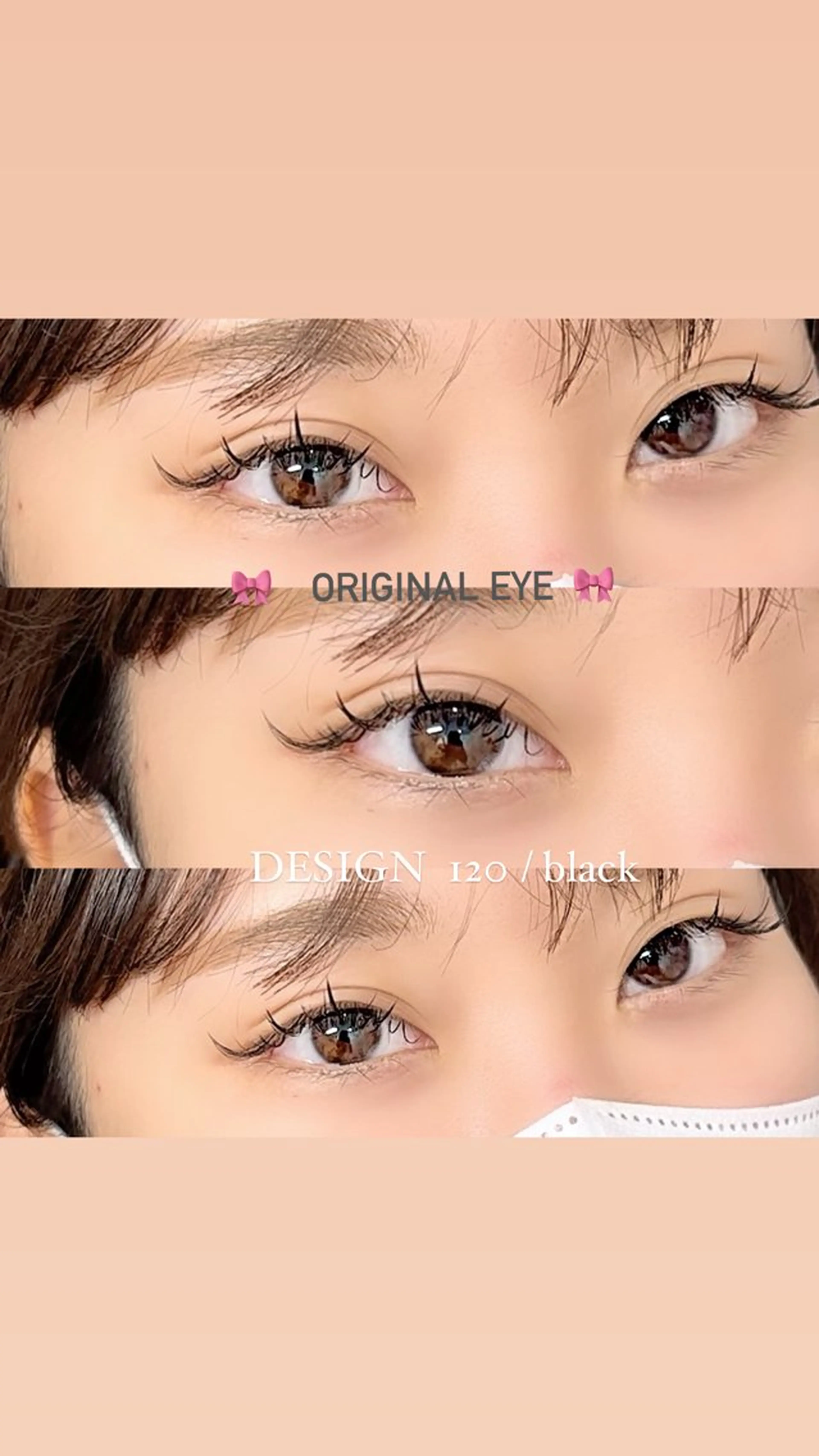 マツエク・マツパ 《YURI》似合わせ まつ毛/アイブロウのマツエク・マツパデザイン