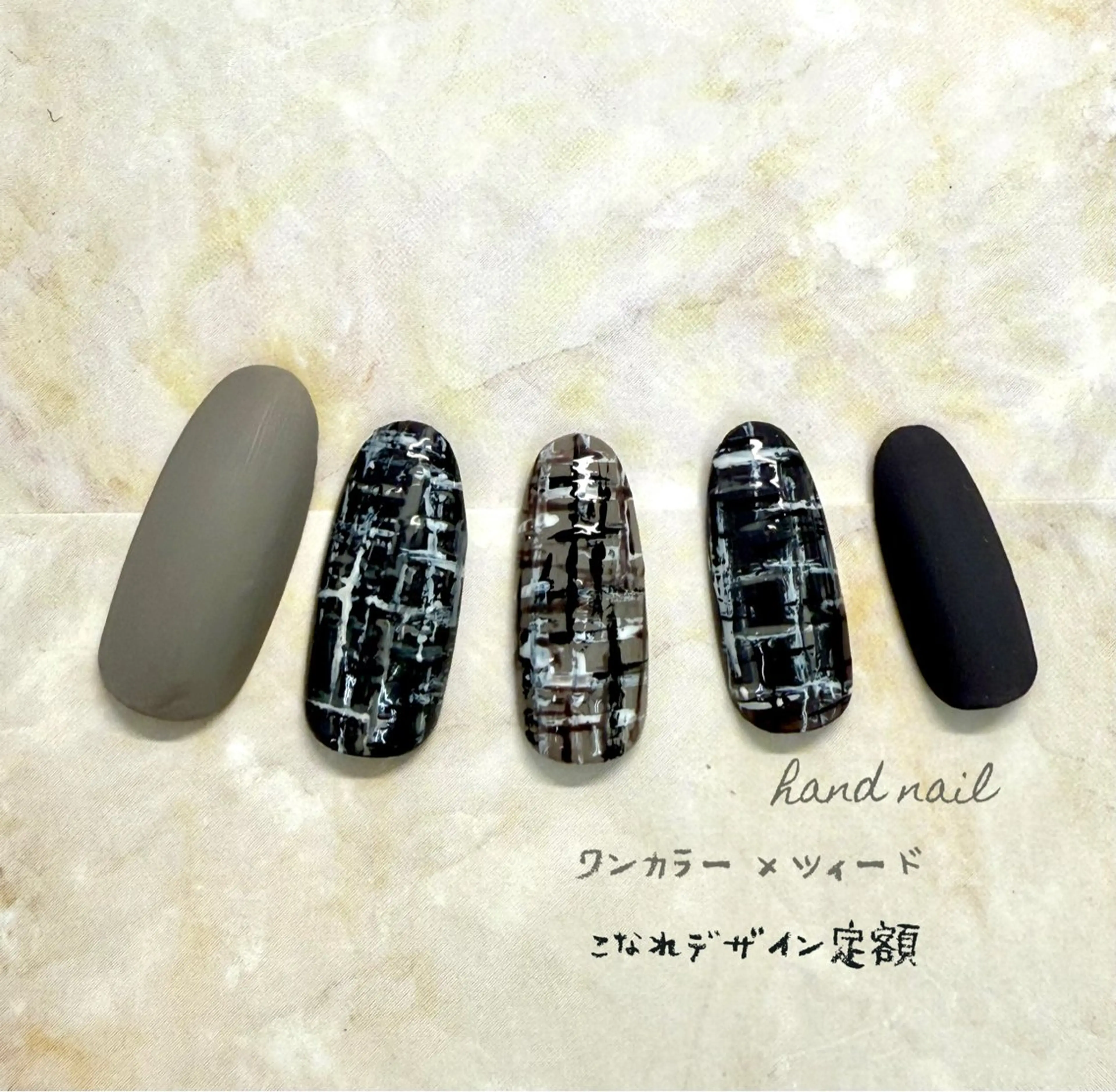 ネイル 🌙Reyel mipoのネイルデザイン