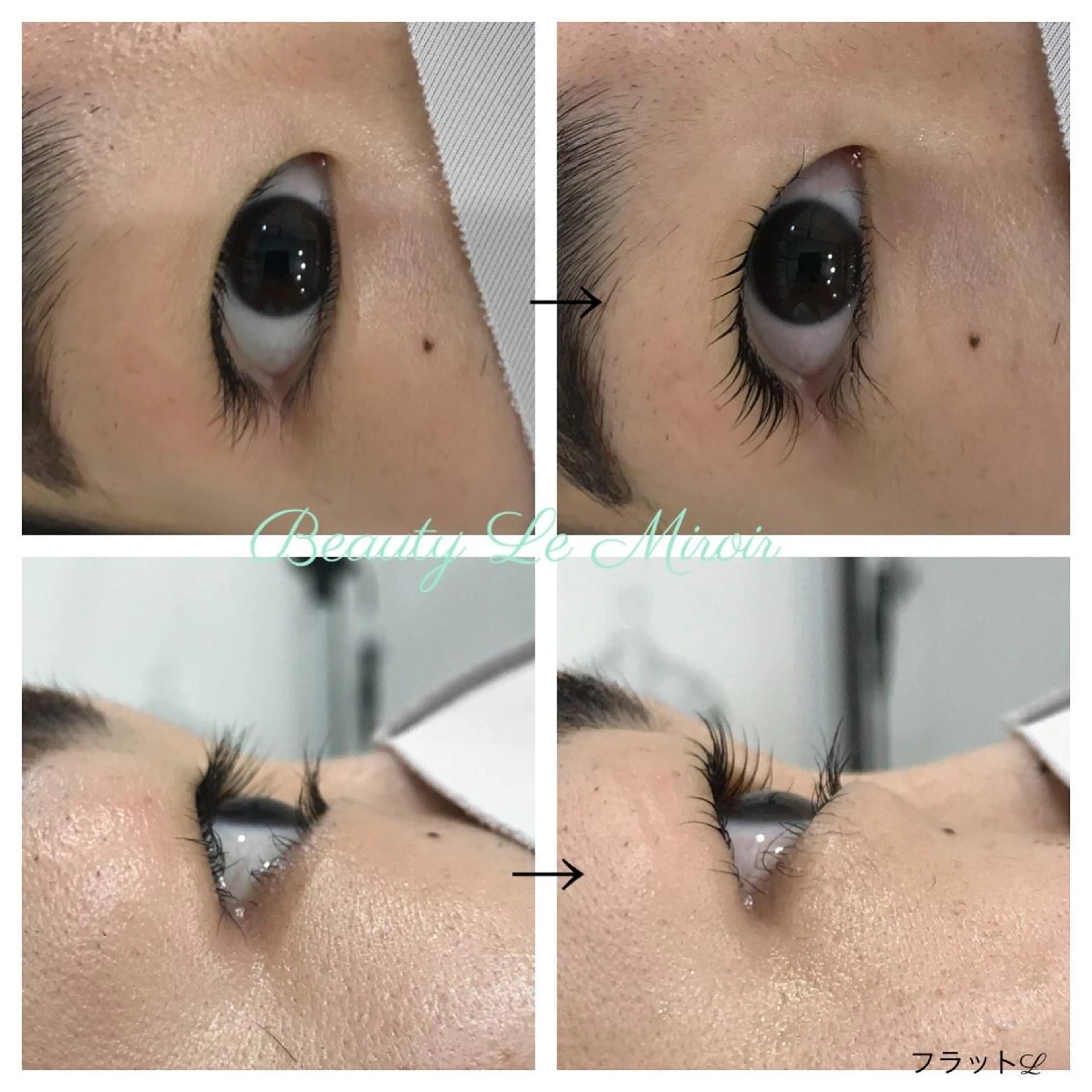 マツエク・マツパ ビューティー ミロワールのエステ・リラクイメージ