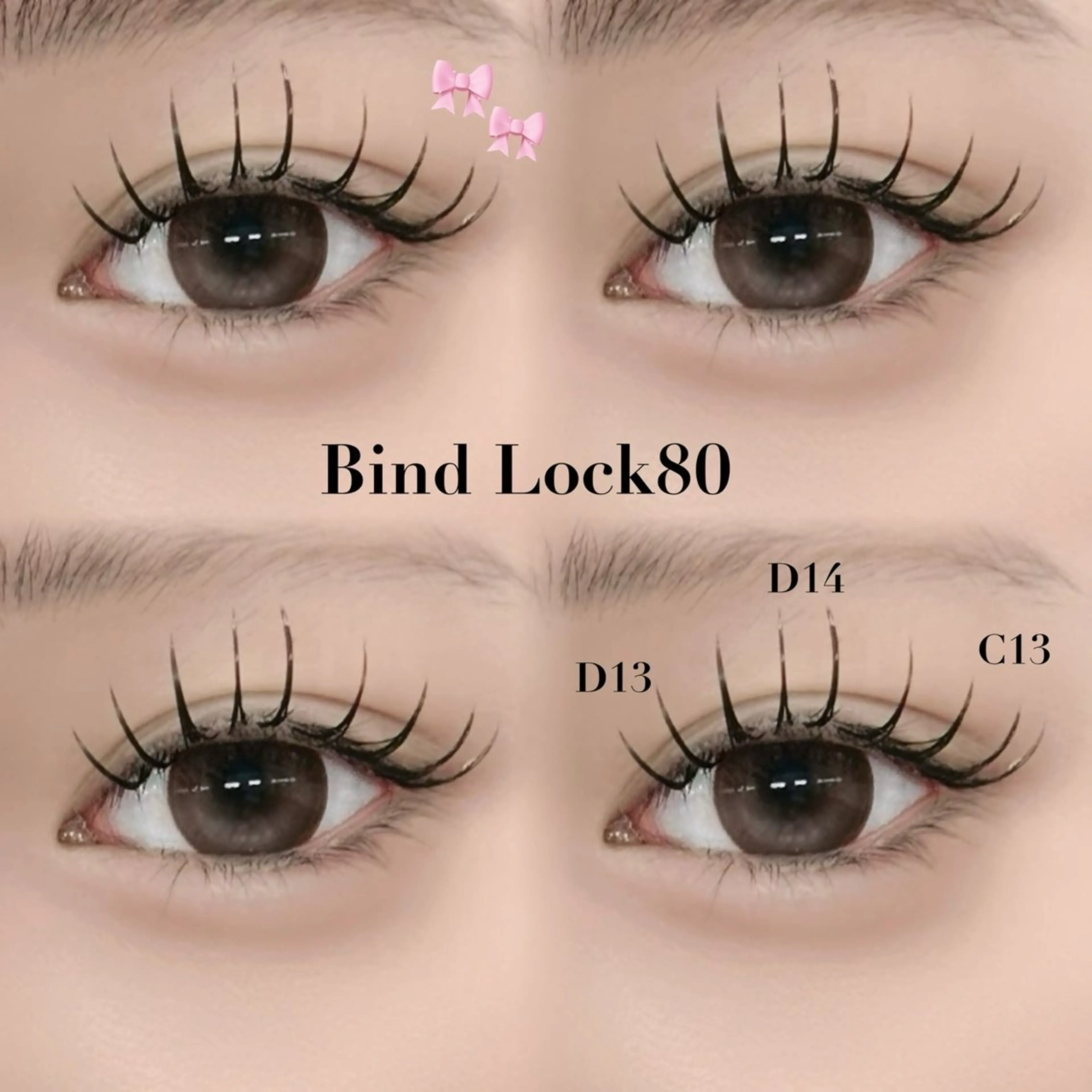 マツエク・マツパ バインドロック 束感まつ毛 カラーマツエク フラットラッシュ 下まつげエクステ マツエク 🎀SEIA🎀 横浜🐈‍⬛ྀི💞のマツエク・マツパデザイン