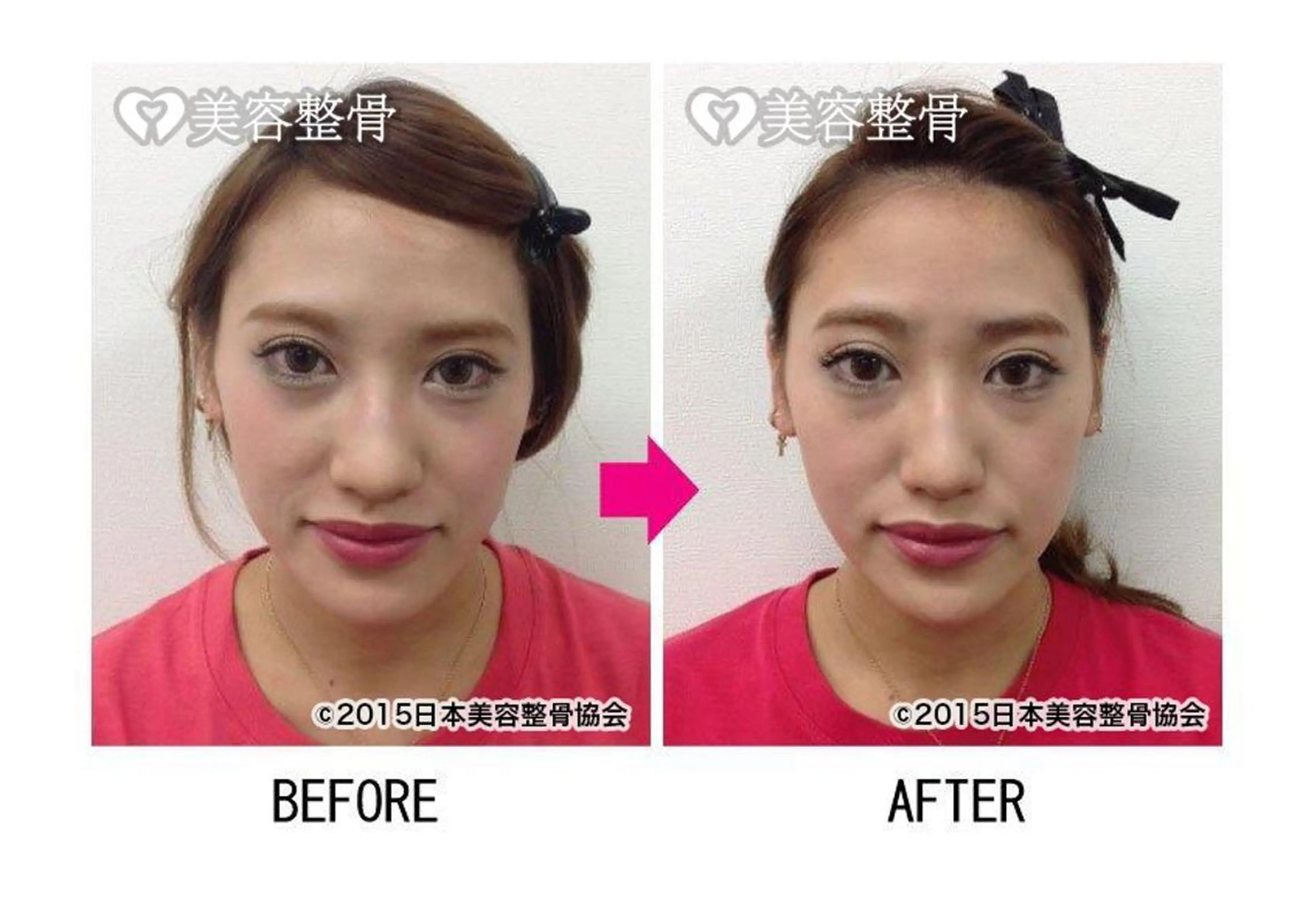 上野 伊久美のその他イメージ