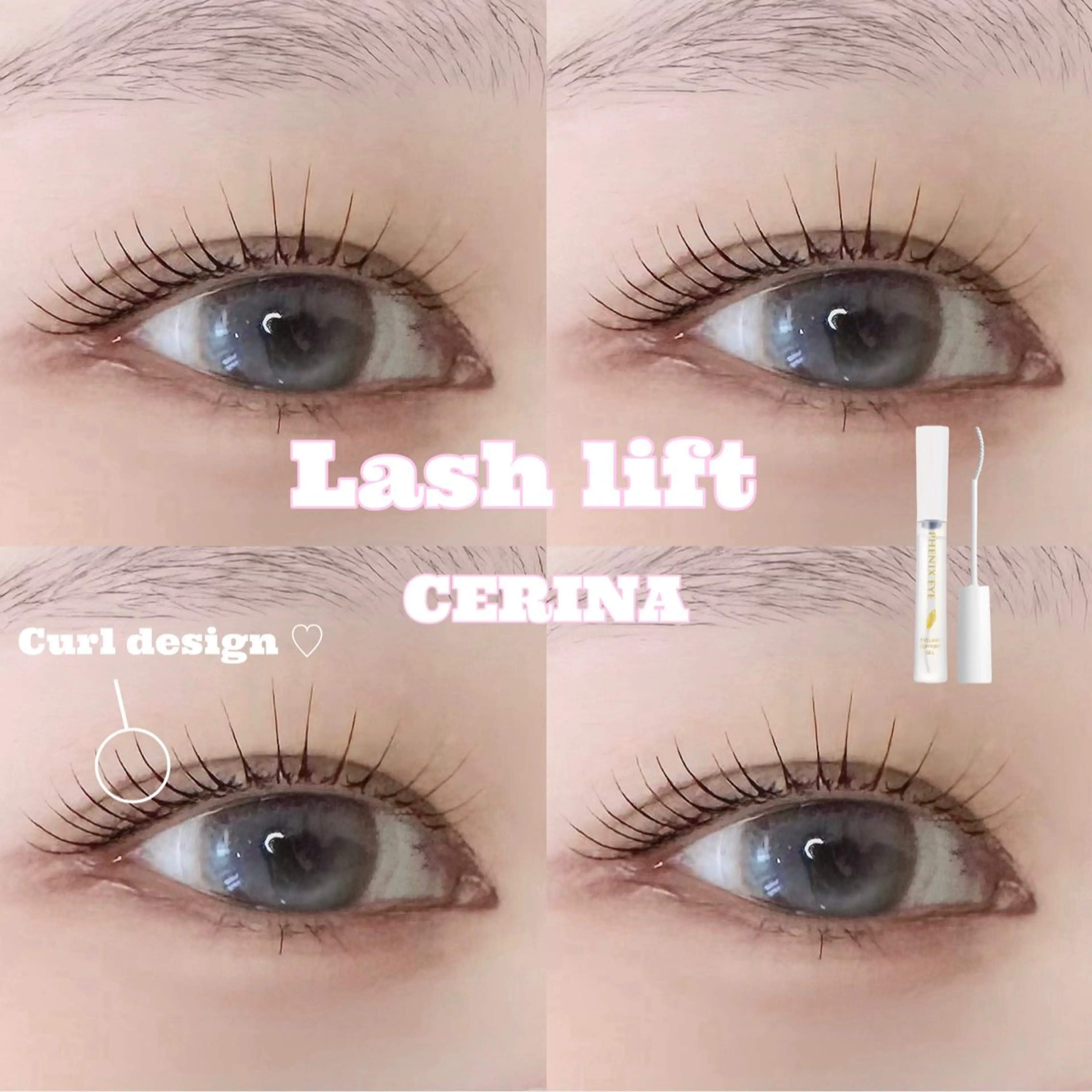 マツエク・マツパ CERINA Miiのマツエク・マツパデザイン