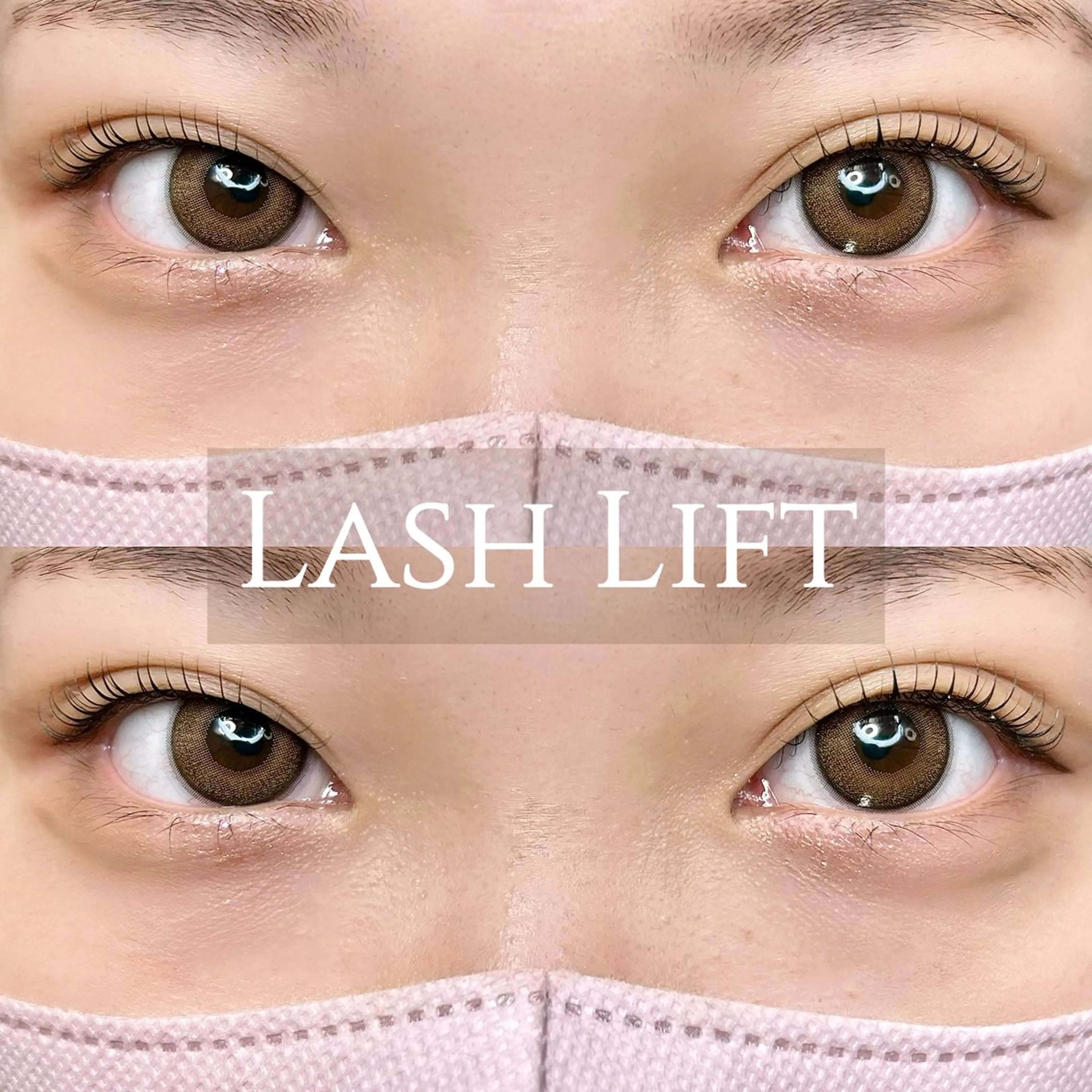 マツエク・マツパ マツパ Eye Salon "Koa"【コア】所属・Eye Salon /まつ毛/眉毛のマツエク・マツパデザイン