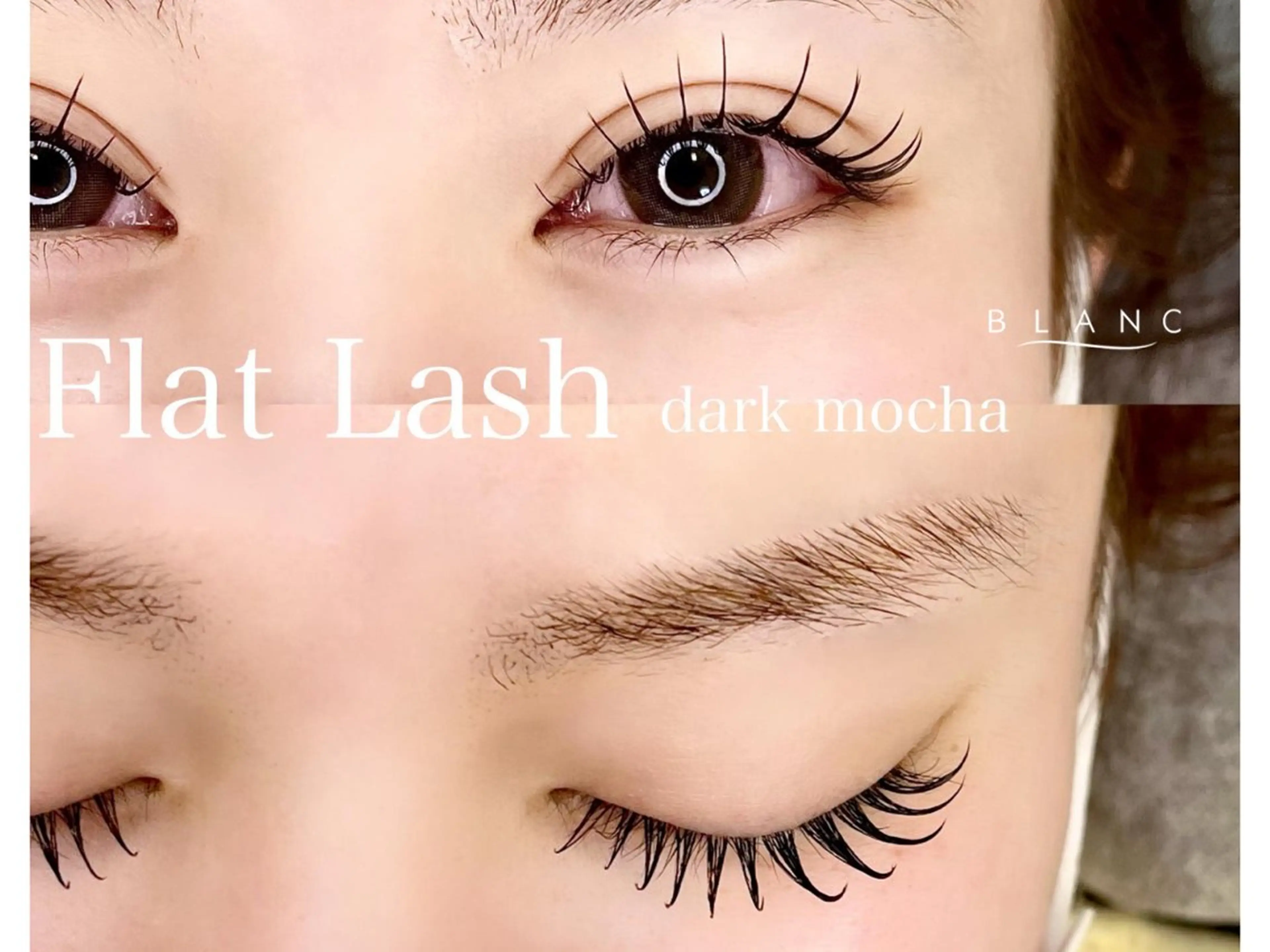 マツエク・マツパ Eyelash Salon Blanc〜まつげエクステと眉の専門美容室〜長野東口店所属・齊藤 彩のマツエク・マツパデザイン