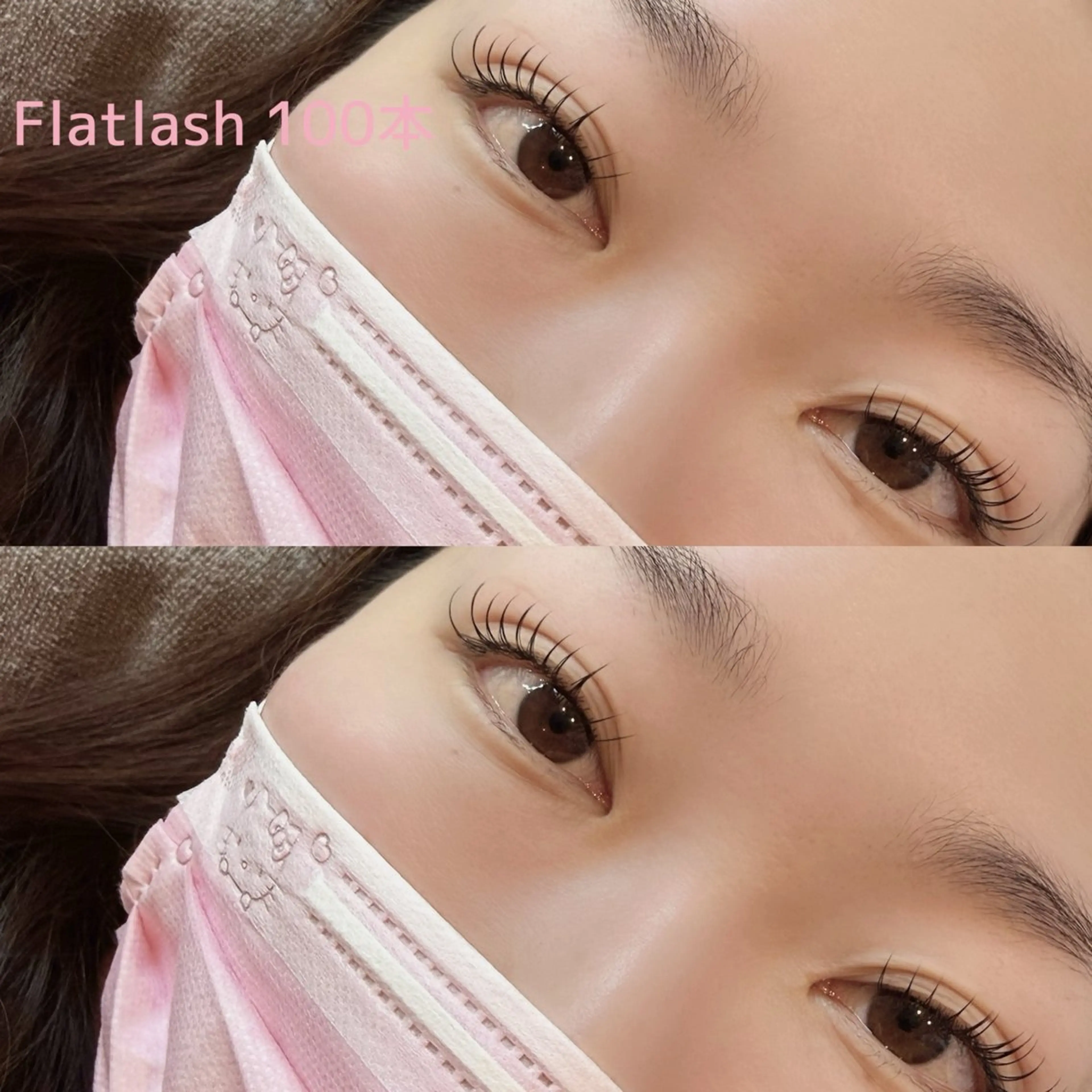 マツエク・マツパ フラットラッシュ マツエク Lua by Big up所属・Lua 鈴木のマツエク・マツパデザイン