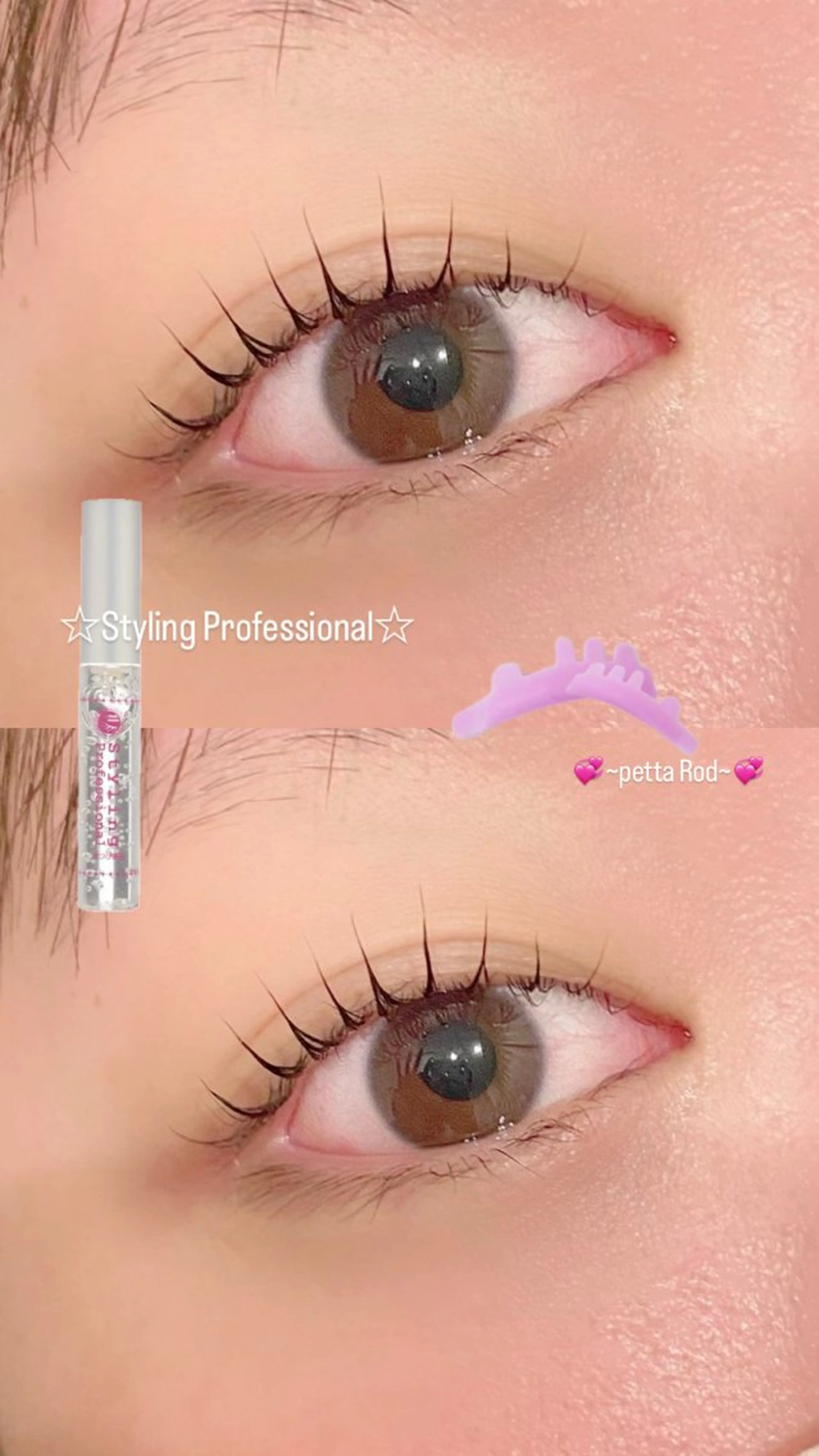 マツエク・マツパ 束感まつ毛 韓国風マツエク マツパ Jessica 清水🎀✨のエステ・リラクイメージ