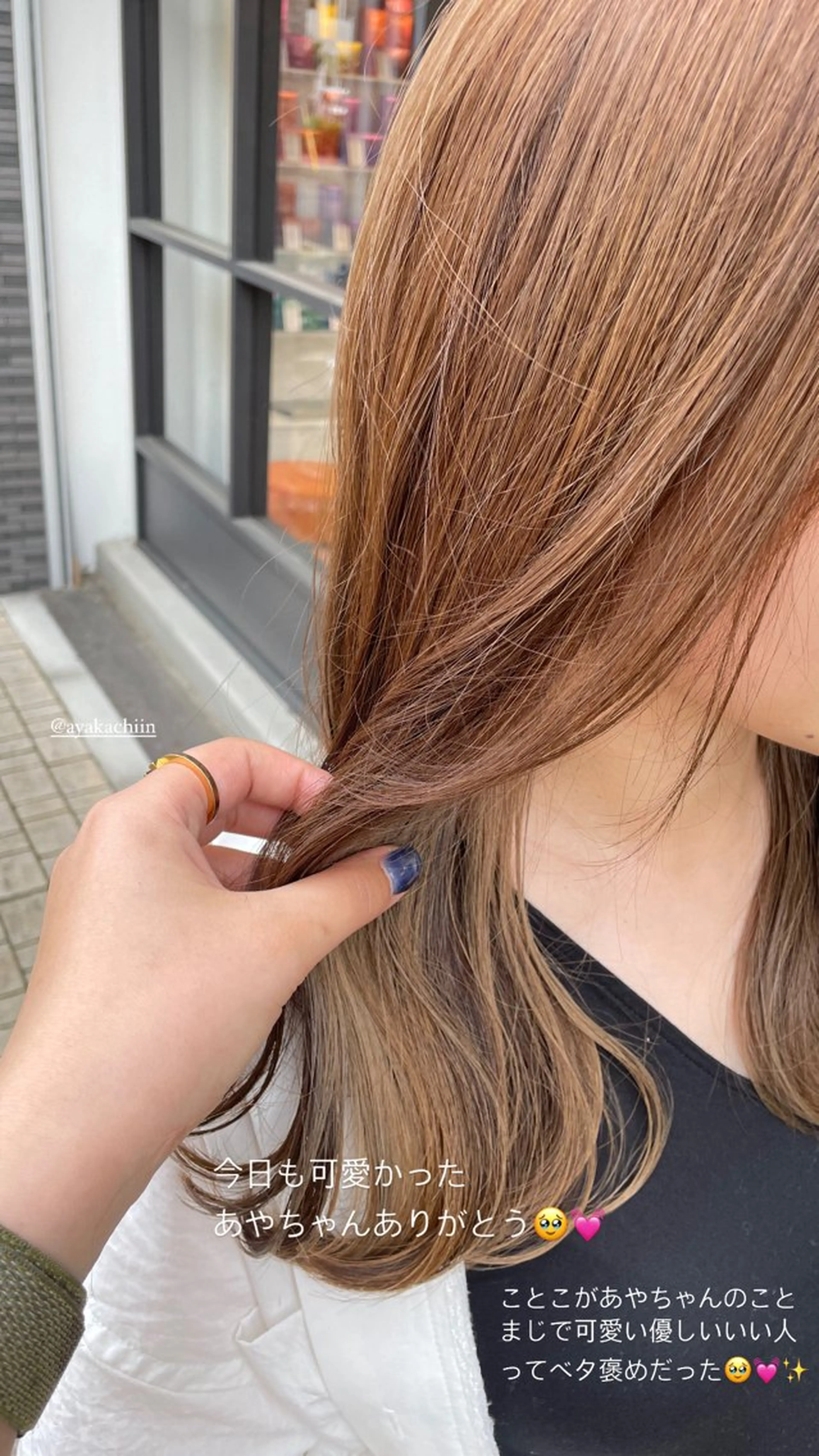 セミロング カラー インナーカラー 髪質改善/ハイライト /🌈瀧澤夕花のヘアスタイル