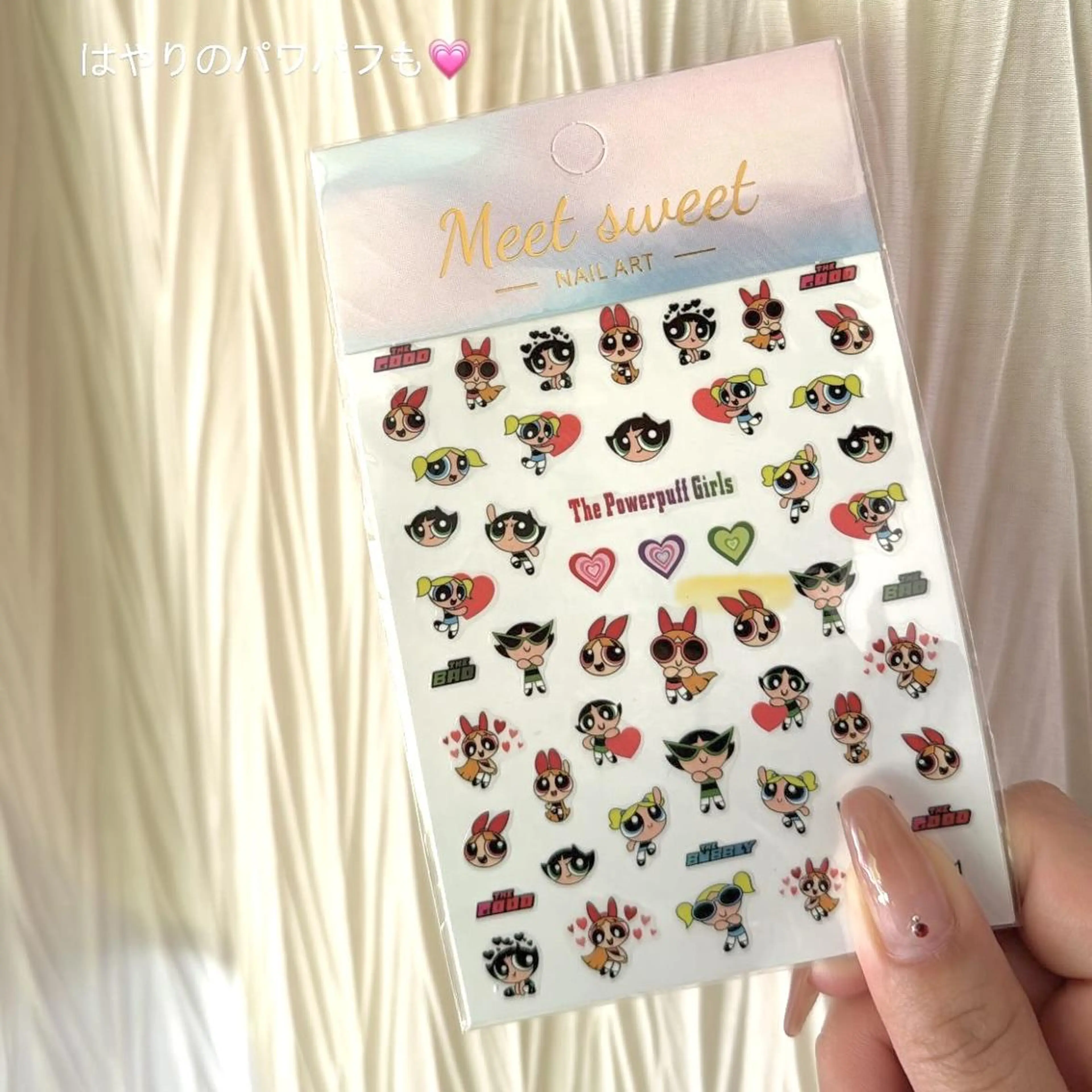 ネイル ワンカラーネイル 塚本 さきのネイルデザイン