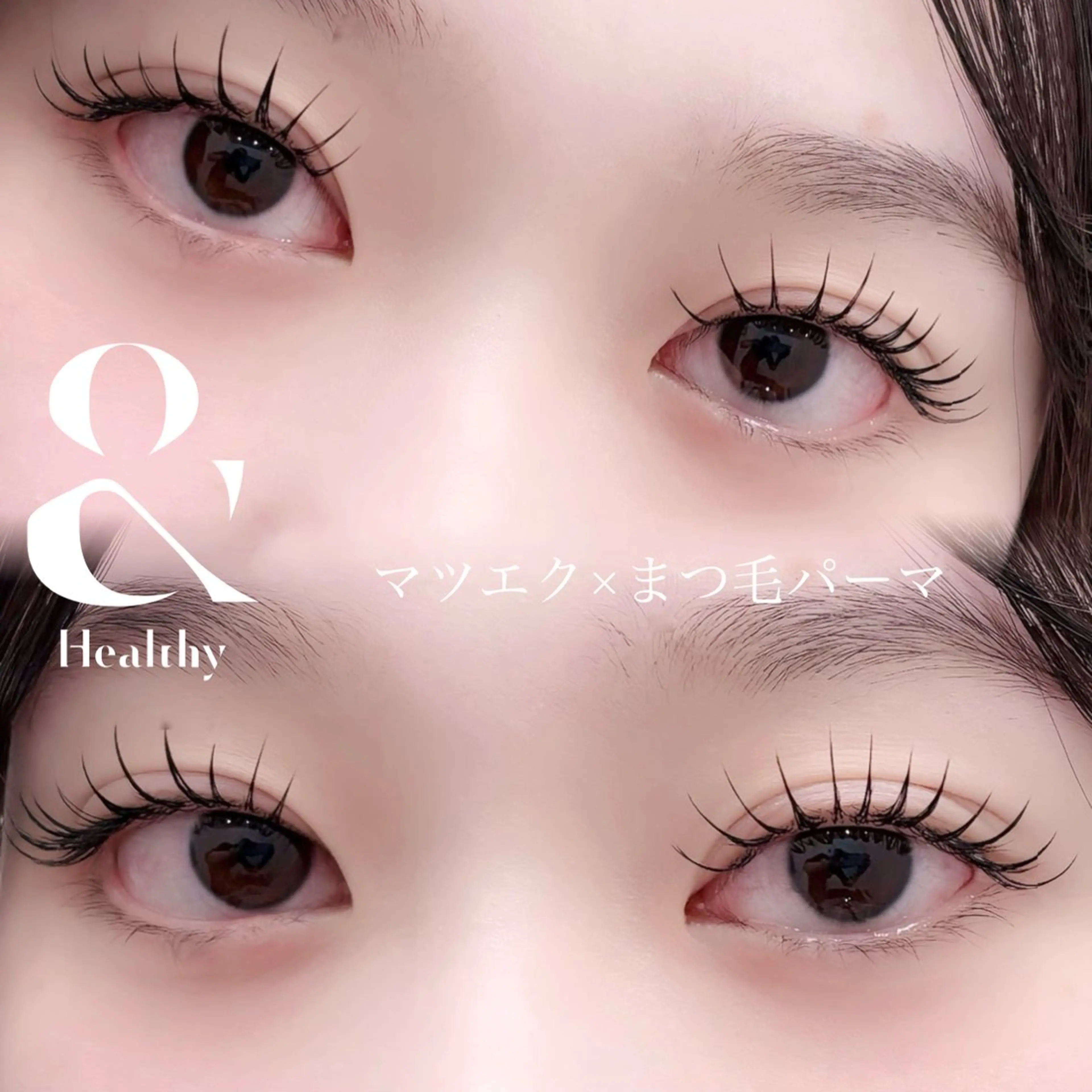 マツエク・マツパ 成人式 GO TODAY SHAiRE SALON 池袋luminis所属・KITAZUMI MAYUのマツエク・マツパデザイン