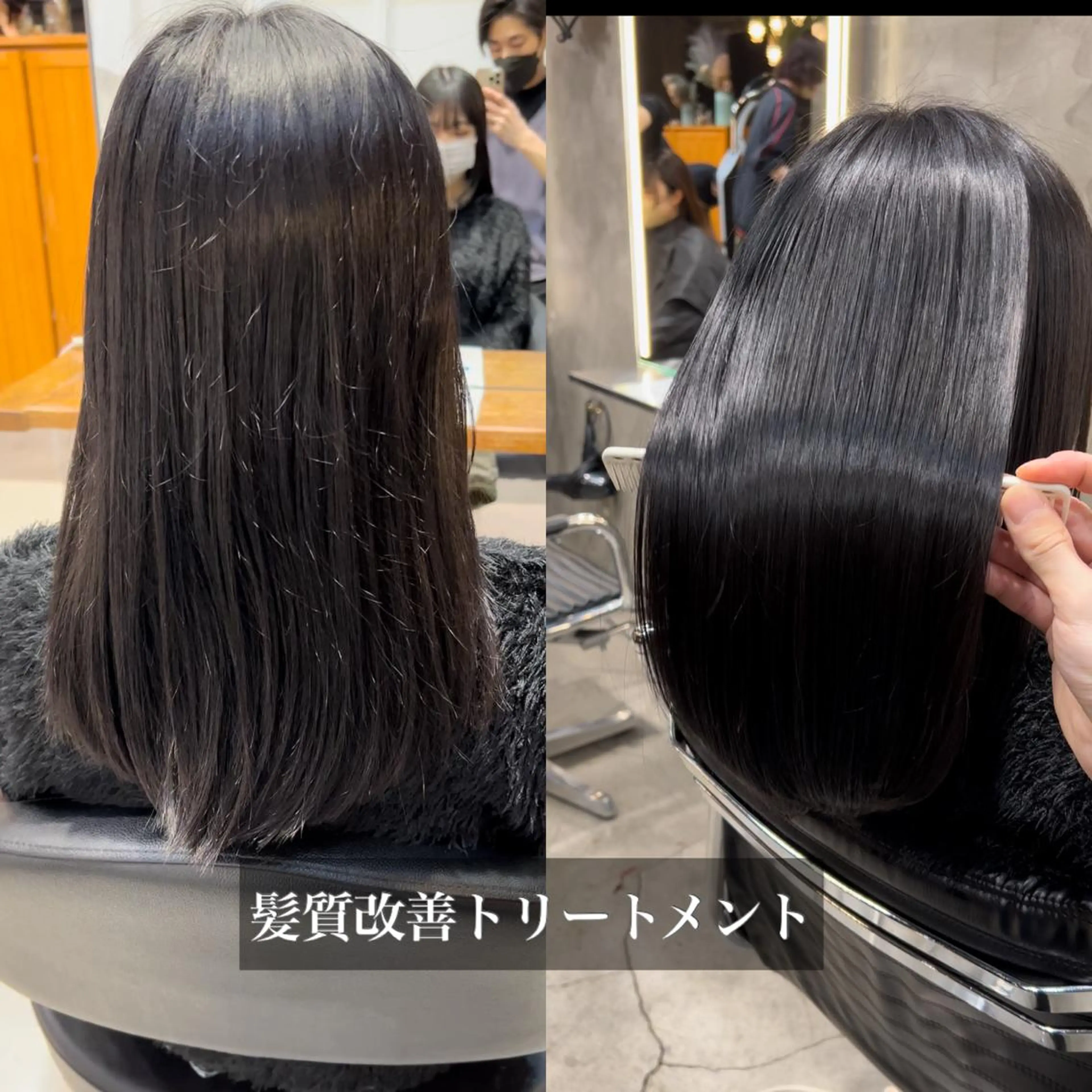 ミディアム 髪質改善 縮毛矯正 トリートメント 酸性ストレート 酸熱トリートメント GO TODAY 原宿本店所属・🎁曲がる縮毛矯正 /DAIKIのヘアスタイル