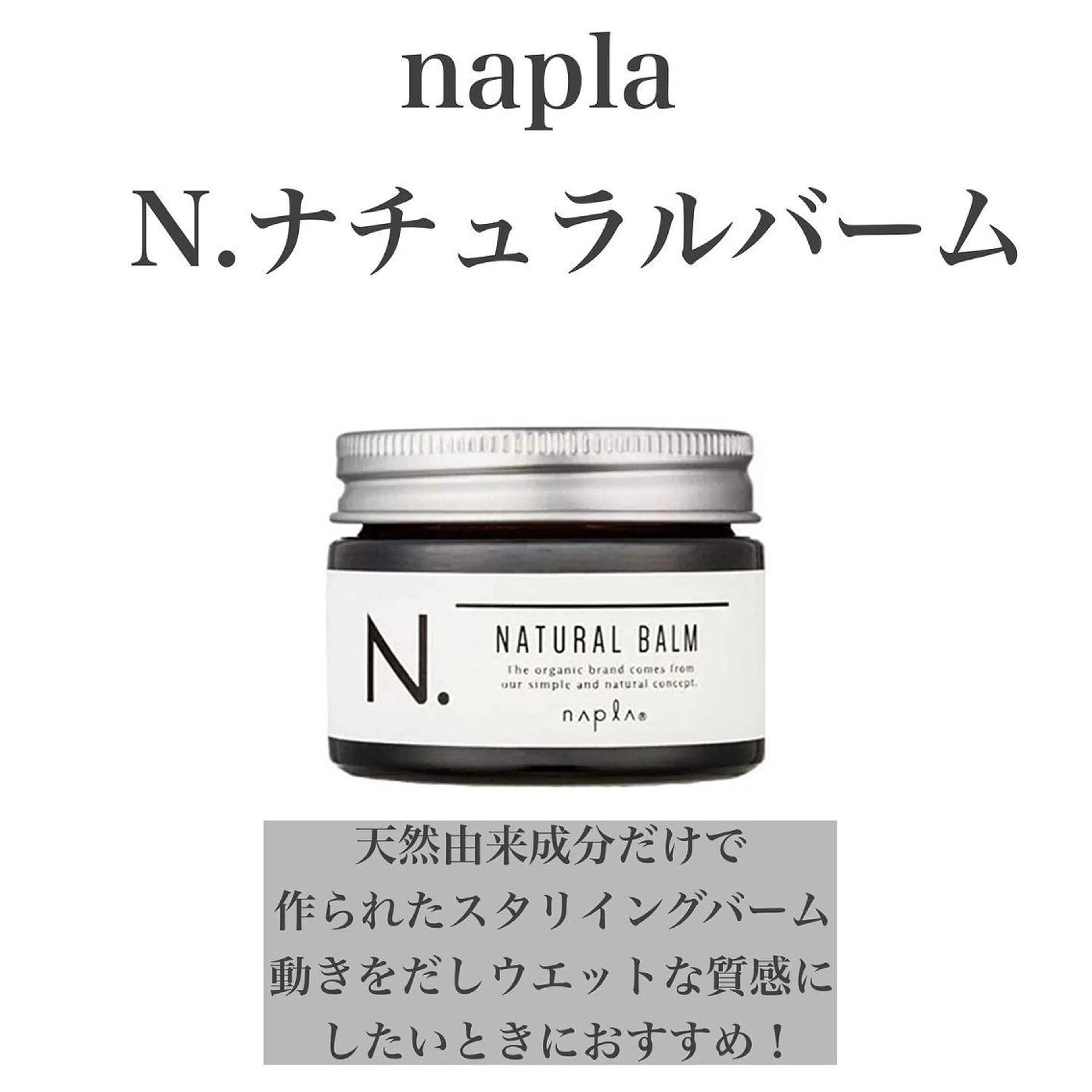 ショート mood tatemachiのヘアスタイル