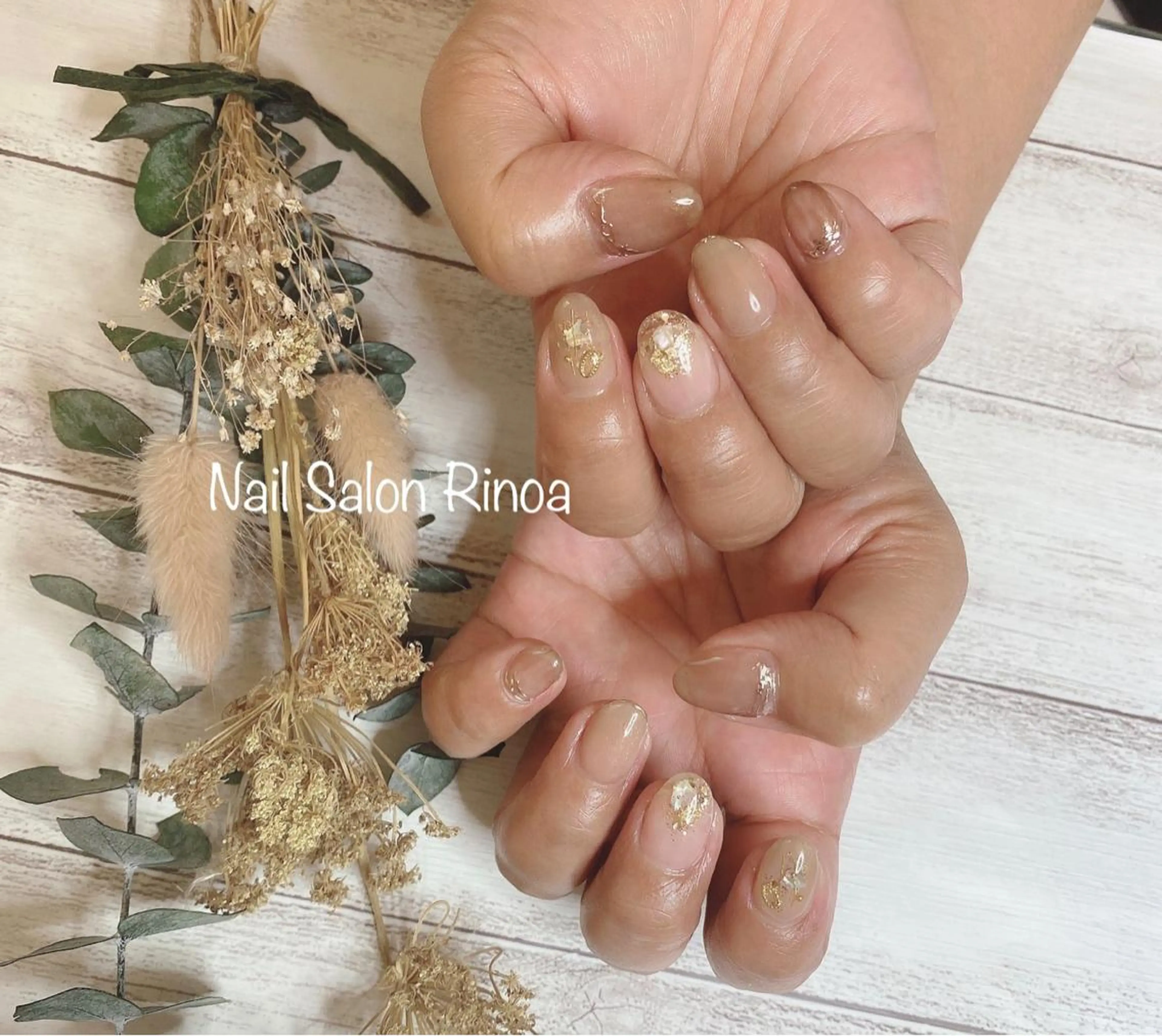 ネイル Nail Salon Rinoaのネイルデザイン