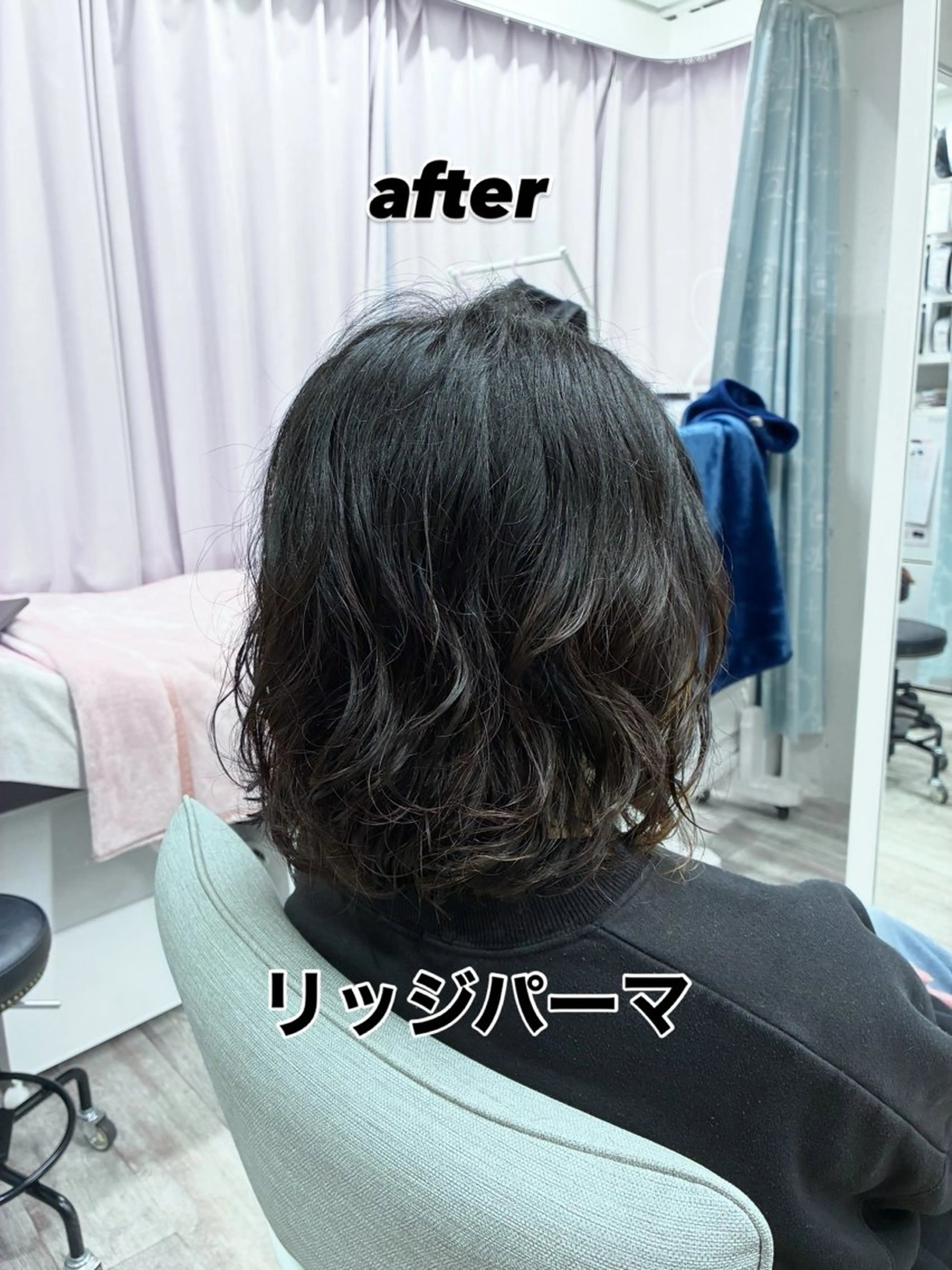 ミディアム パーマ ミディアムパーマ カット パーマ ミルミー美容室所属・🦄💒💓齎藤 七海子🦄💒💓の眉毛・アイブロウイメージ