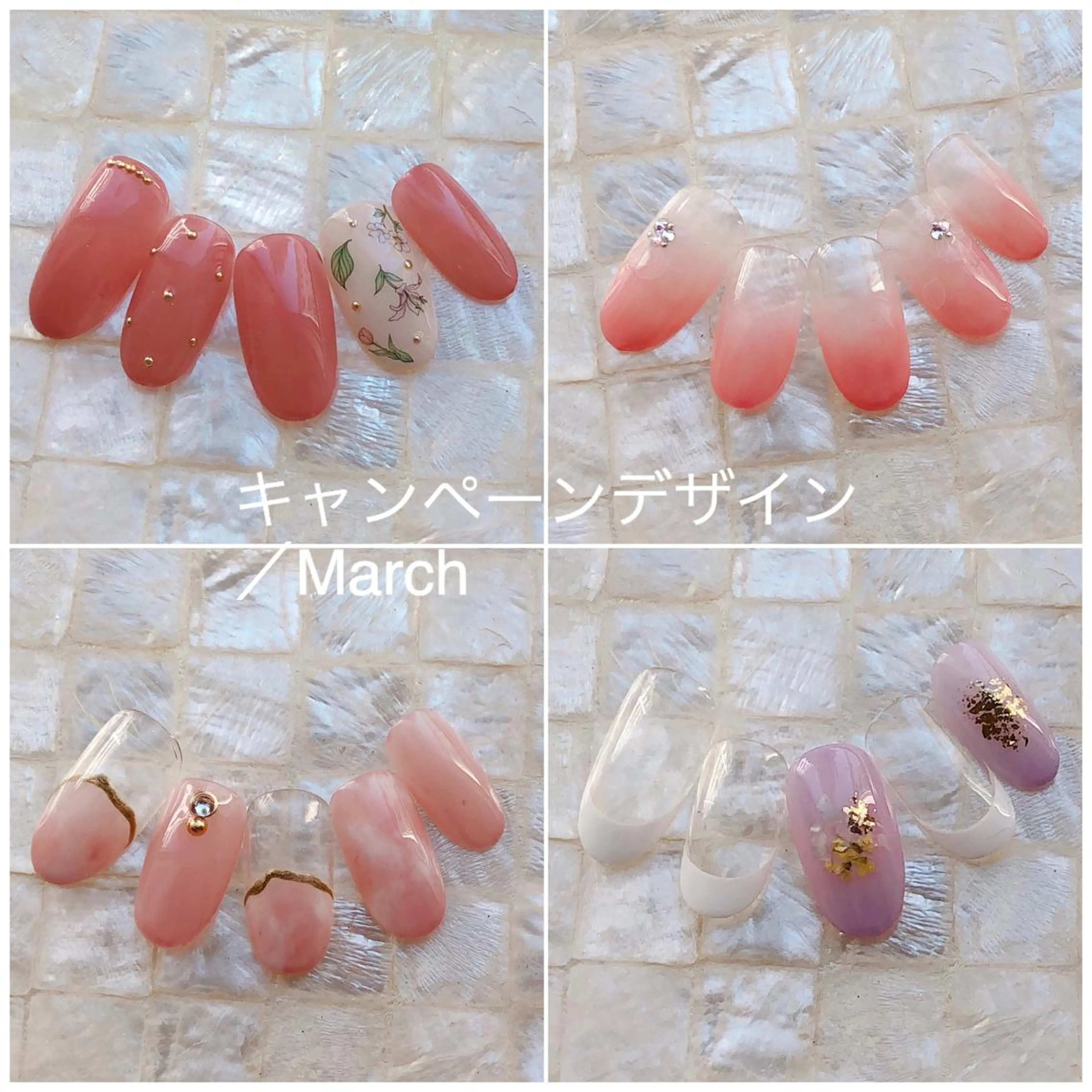 ネイル ハンドネイル nailroom richeのネイルデザイン