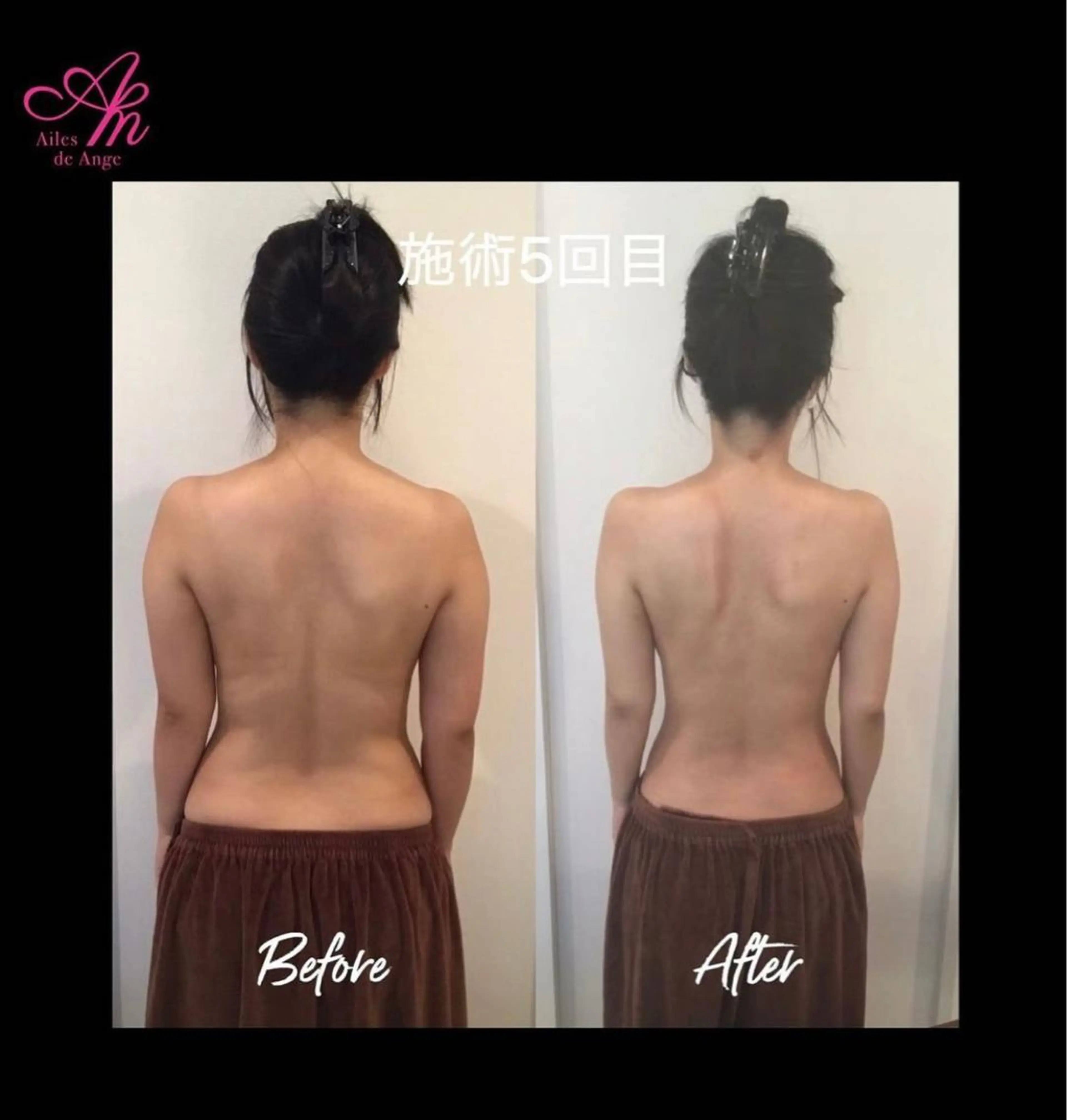 Ailes de Ange　MARIのエステ・リラクイメージ