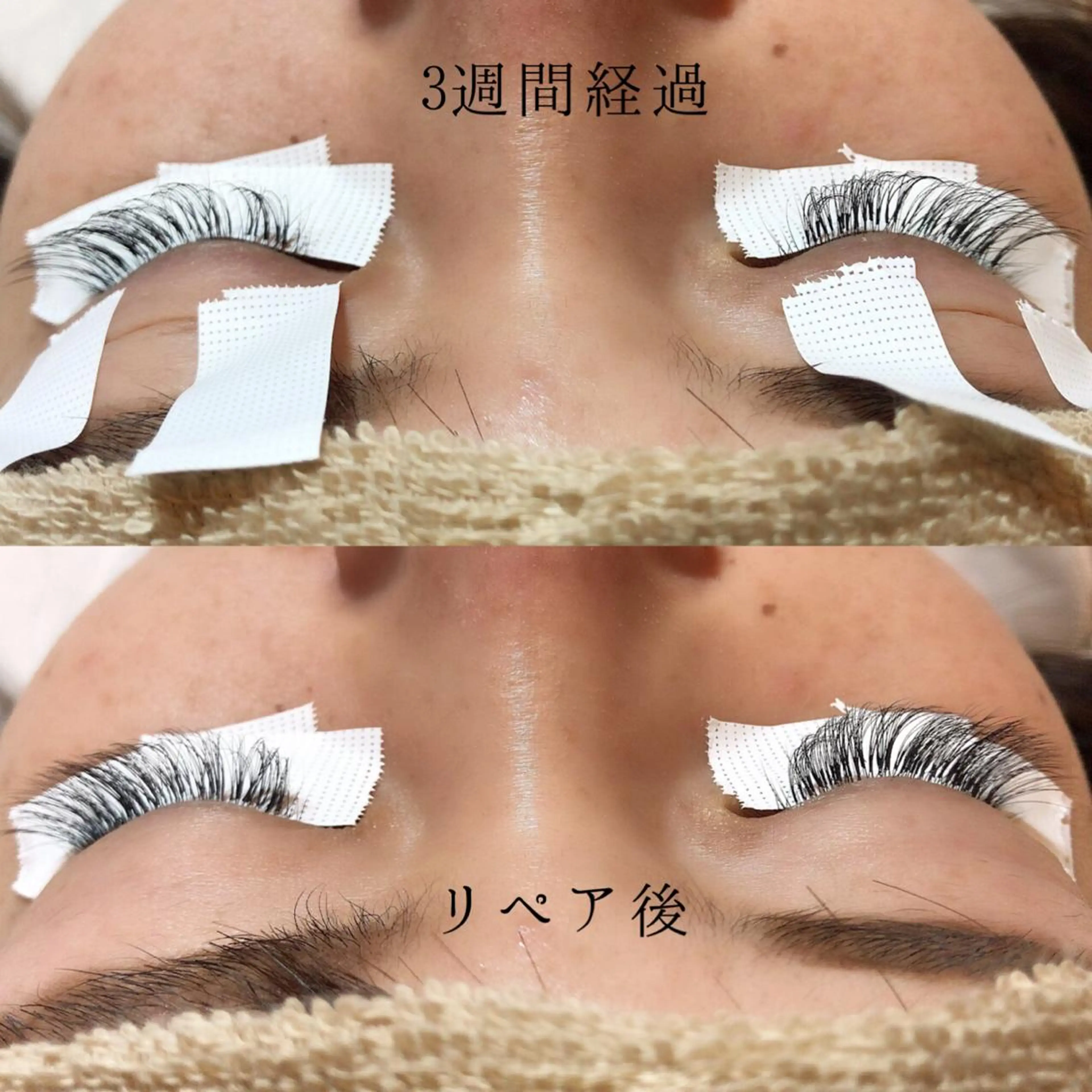 マツエク・マツパ ボリュームラッシュ 【iroka】 AYAKAのマツエク・マツパデザイン