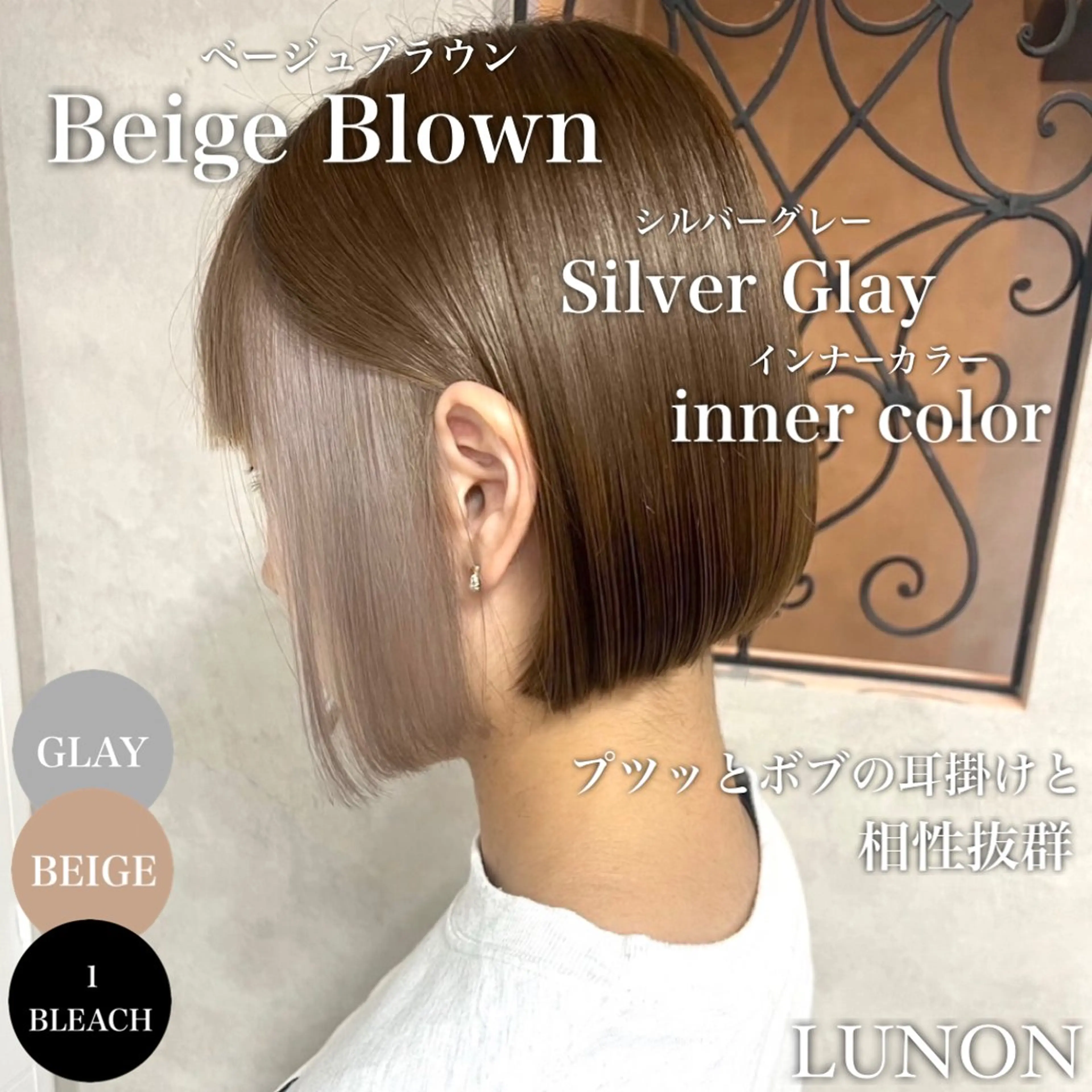 ショート カラー カット ヘアカラー ブリーチ特化💛 RYUTOのヘアスタイル