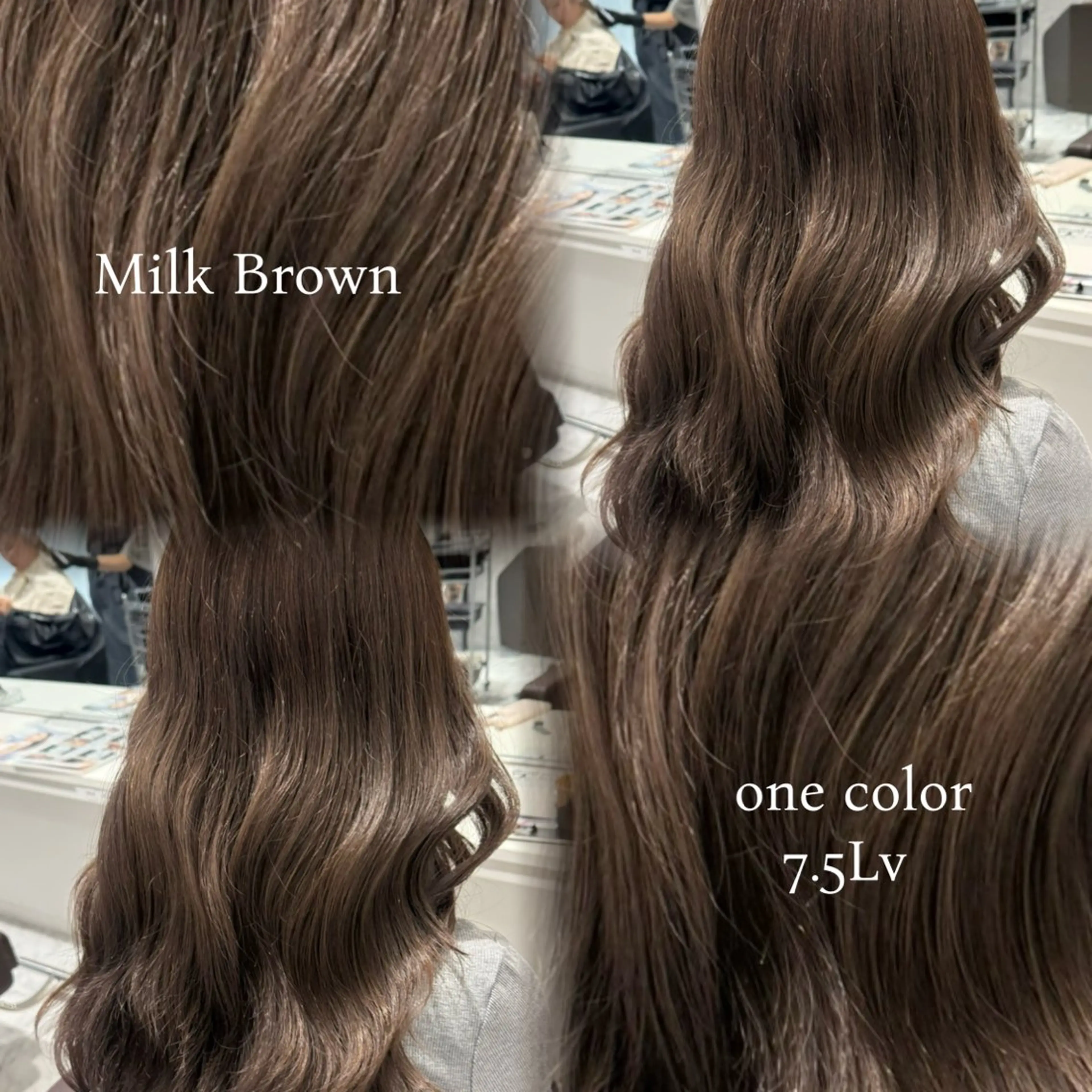 カラー ヘアカラー Grow by NYNY 久野 結生のヘアスタイル