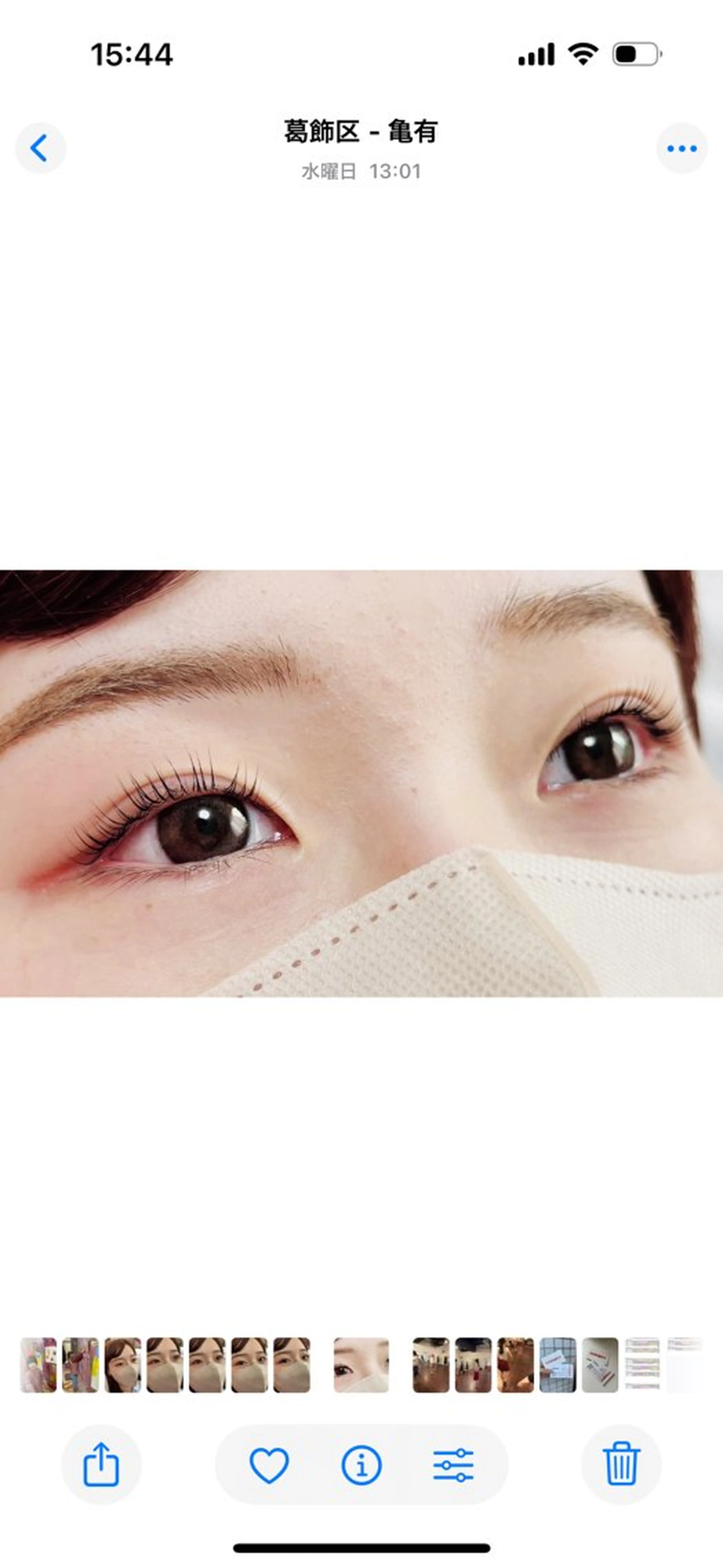 マツエク・マツパ マツパ 亀有まつエク/まつげ パーマbouquetのマツエク・マツパデザイン