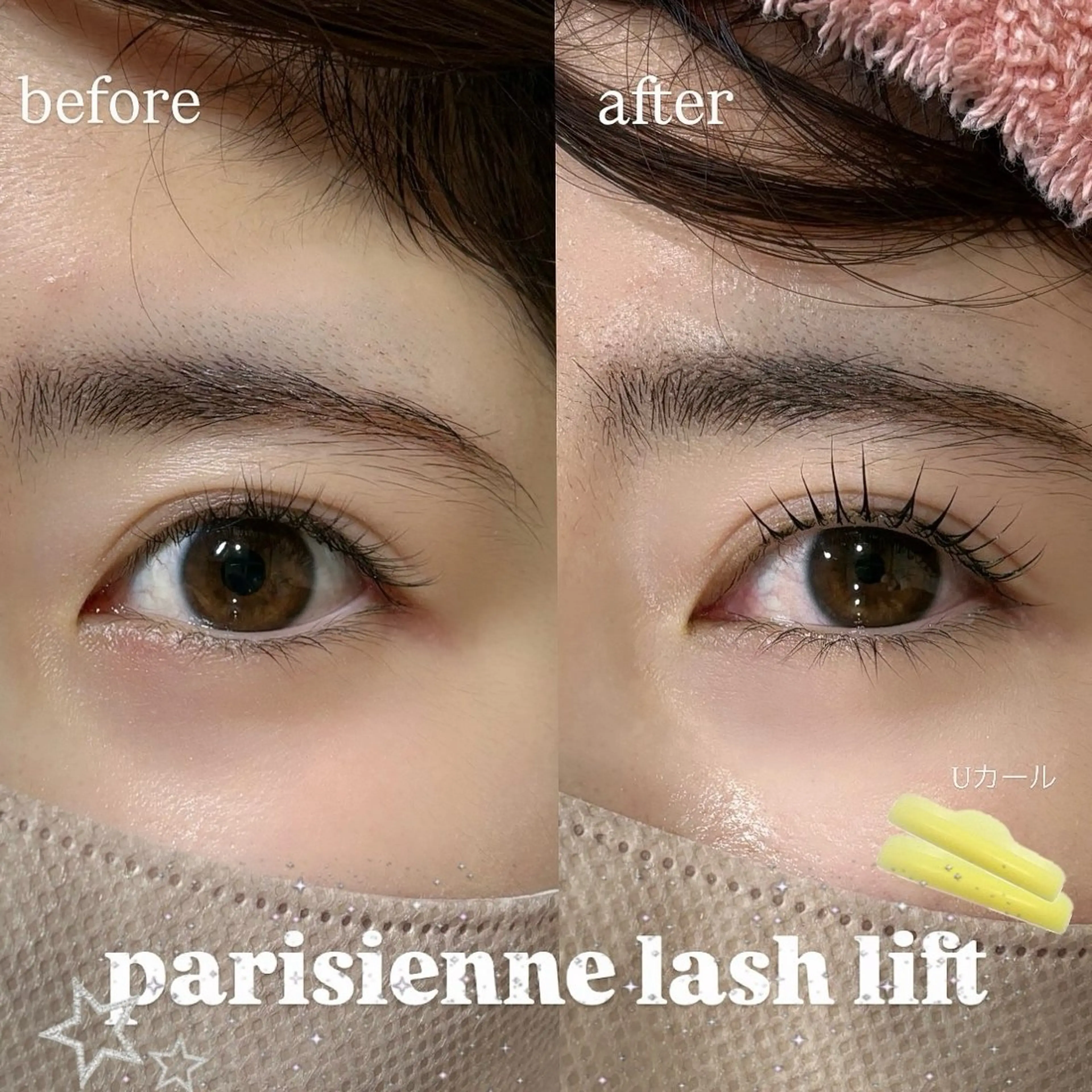 マツエク・マツパ マツパ Veil ayakaのマツエク・マツパデザイン