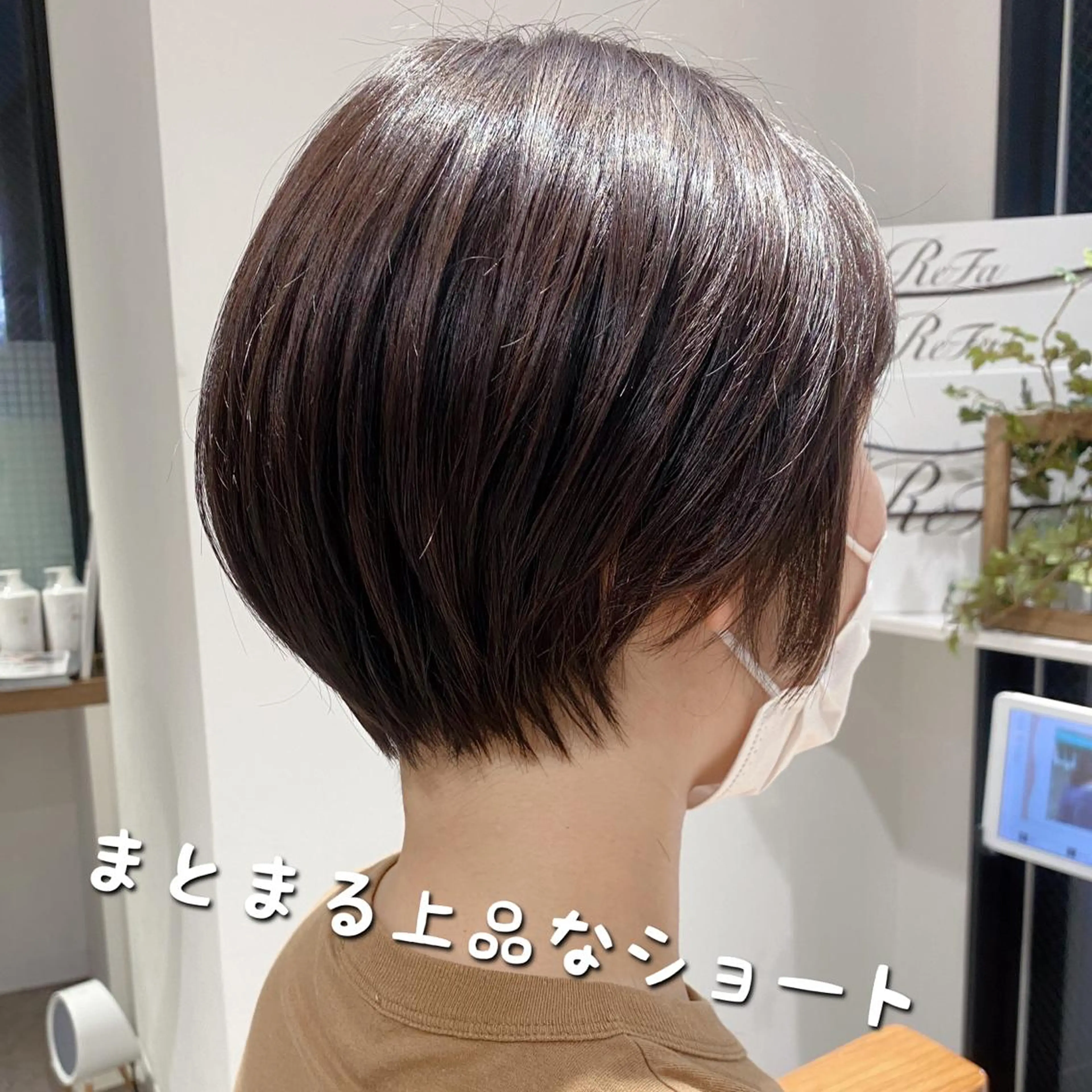 ショート ショートヘア カット ヘアカラー トリートメント ✨圧倒的満足度◎ 小顔美人ショート✨佃のヘアスタイル