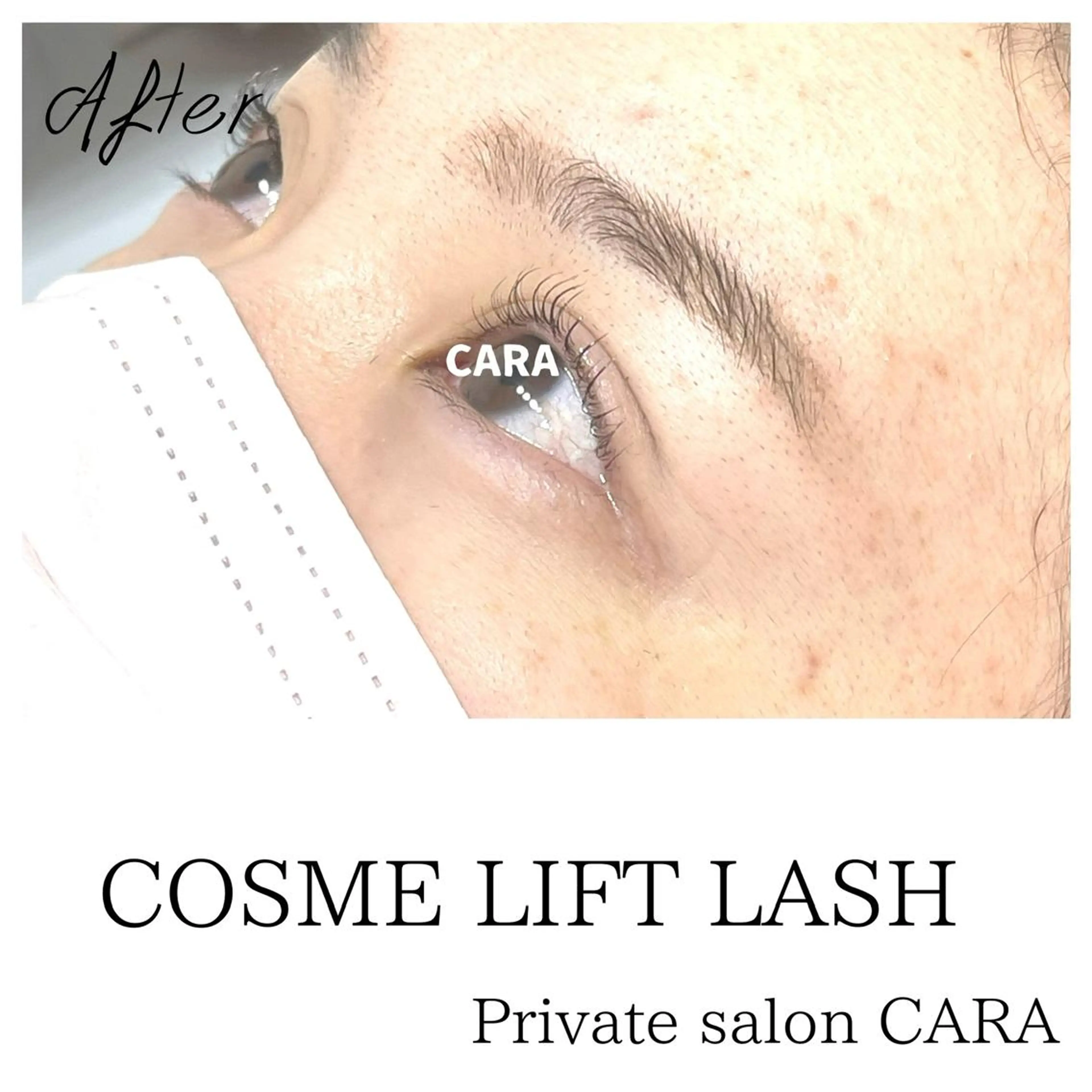 マツエク・マツパ マツパ CARA カーラのマツエク・マツパデザイン