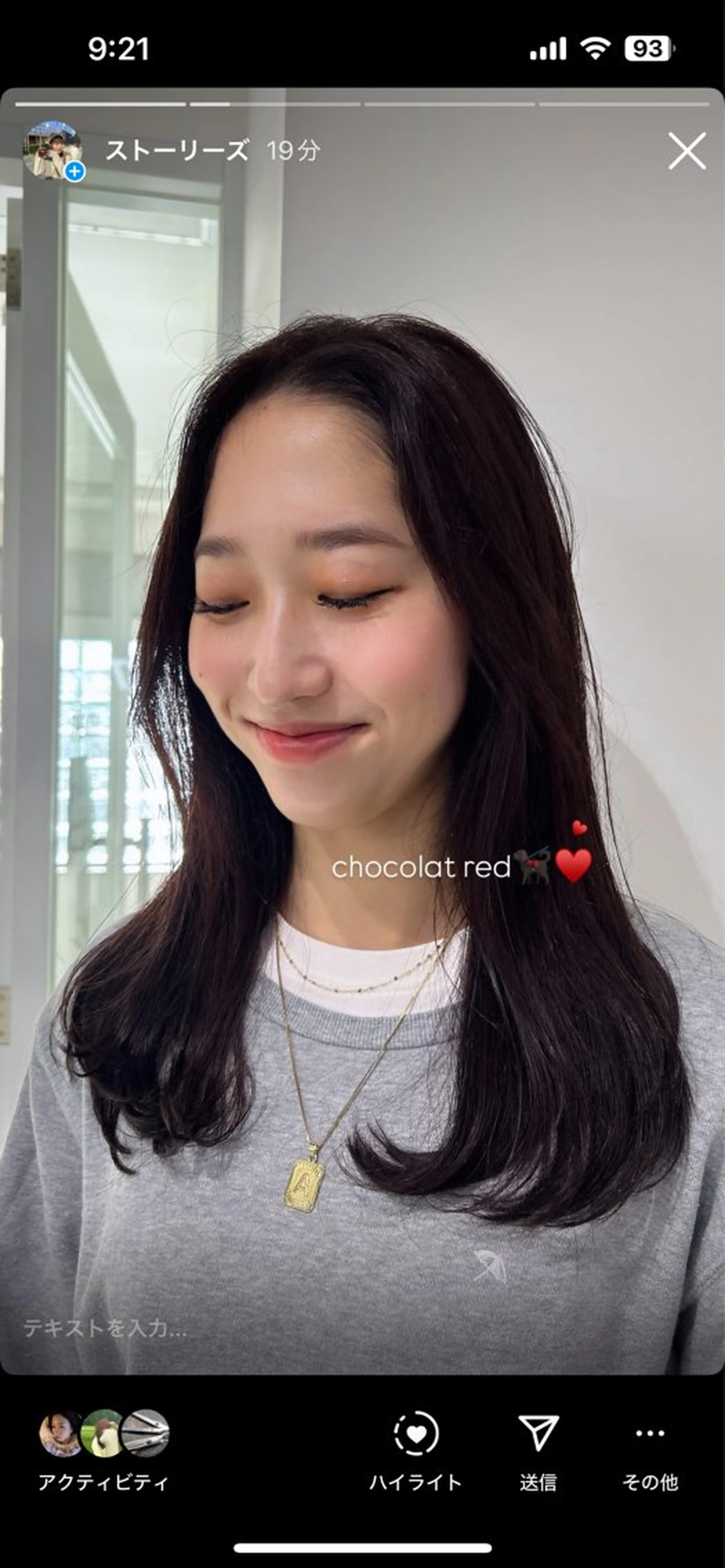 ロング カラー 愛結 暖色カラー🎀🩰のヘアスタイル