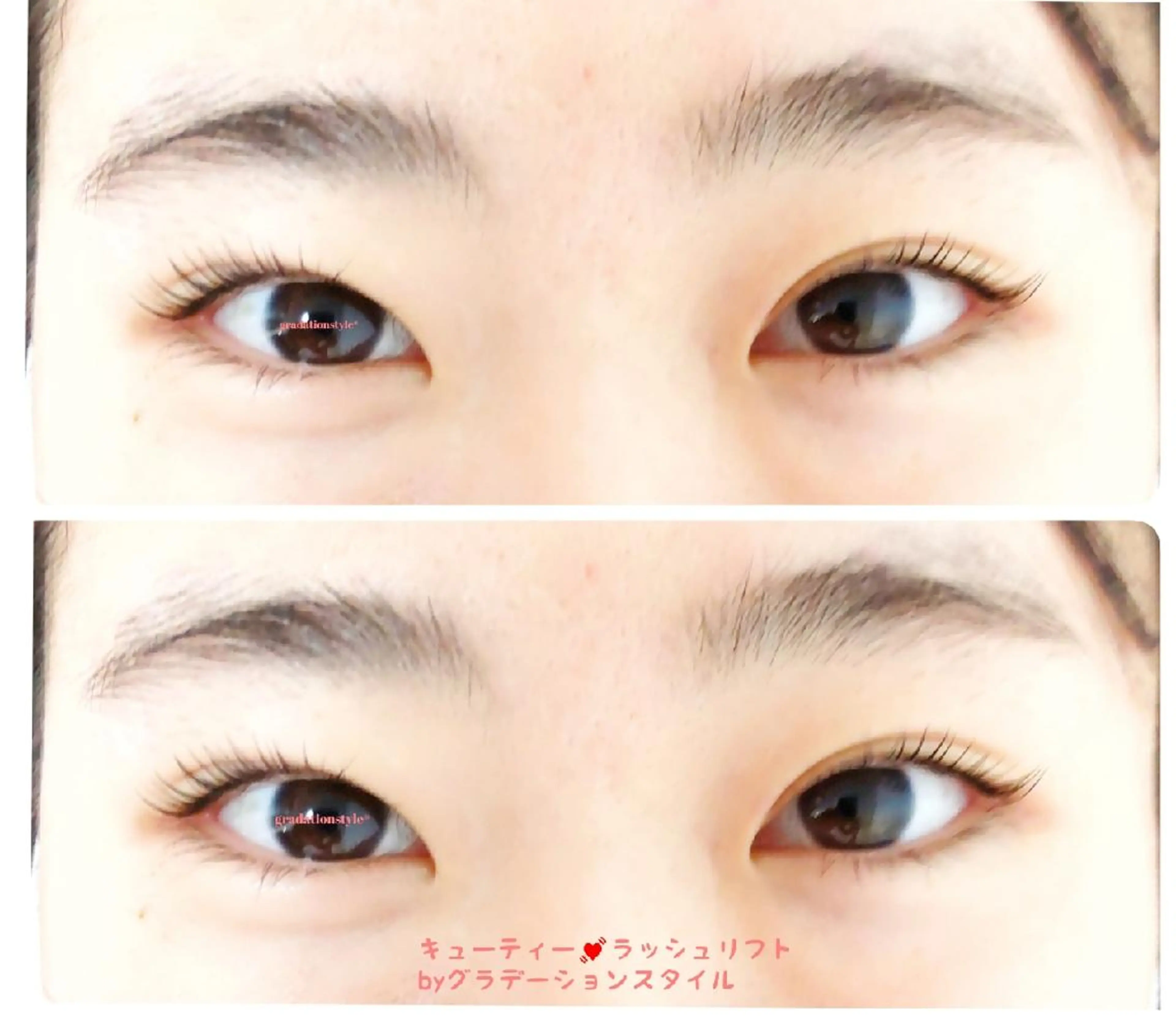マツエク・マツパ キュート 一重×まつ毛パーマ 🎼グラデーション スタイル札幌♫*⁠✧のマツエク・マツパデザイン