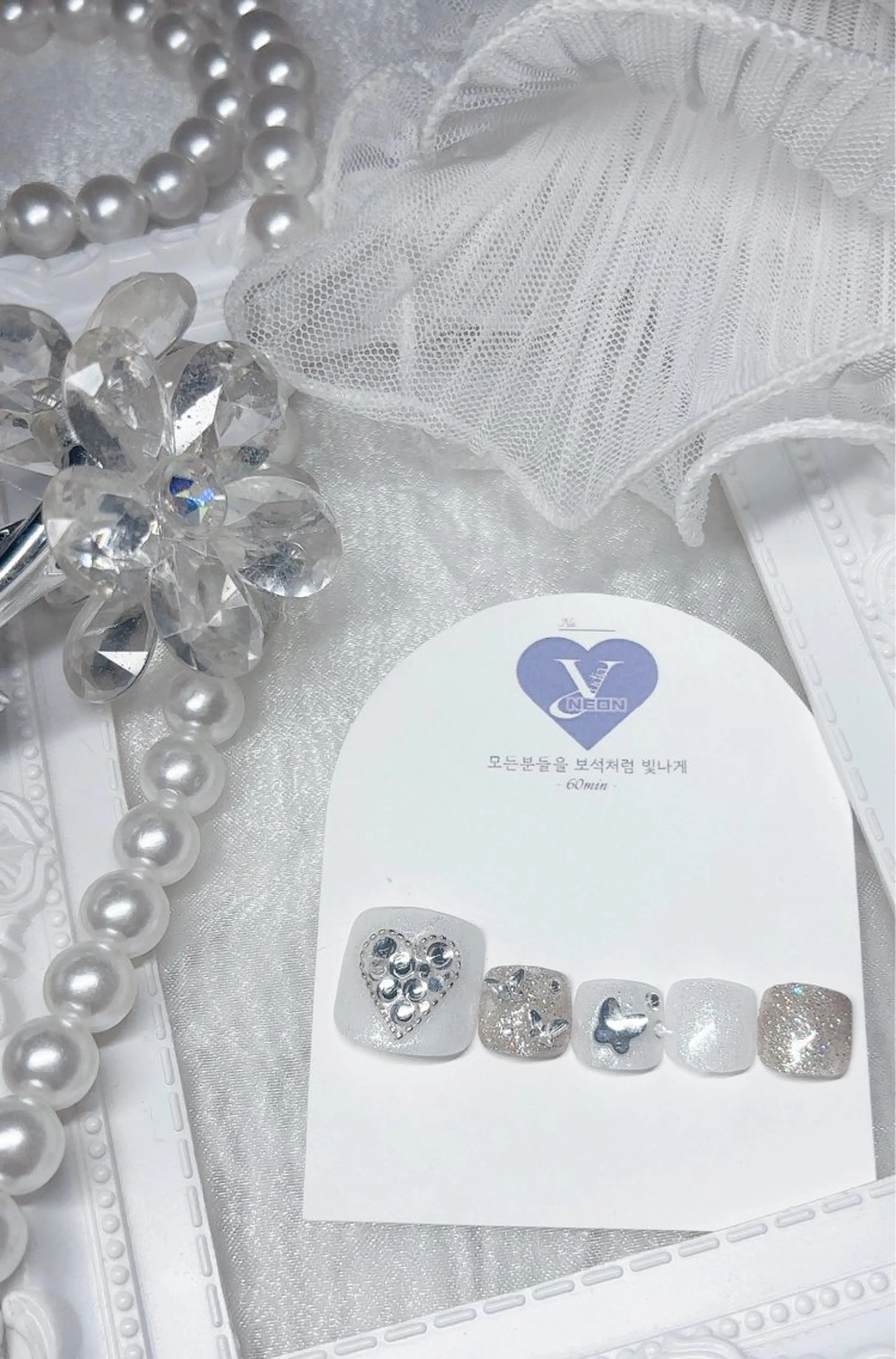 ネイル オーロラネイル 成人式 フットネイル 韓国ネイル ロングネイル Yudia🦋 azuのネイルデザイン