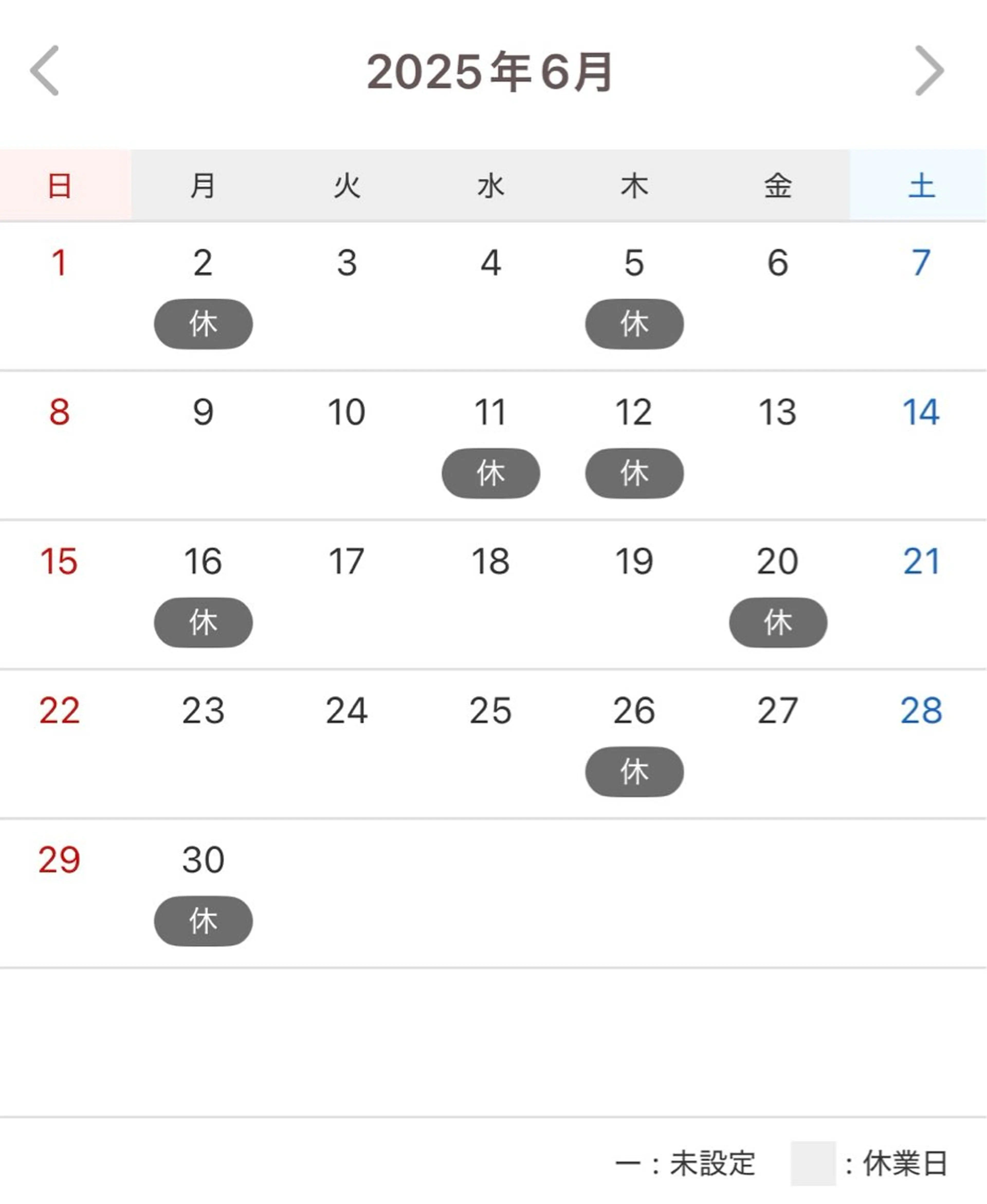 ロング カラー メンズ ヘアカラー 🍓ハイトーンカラー 🎀nene🍓のヘアスタイル