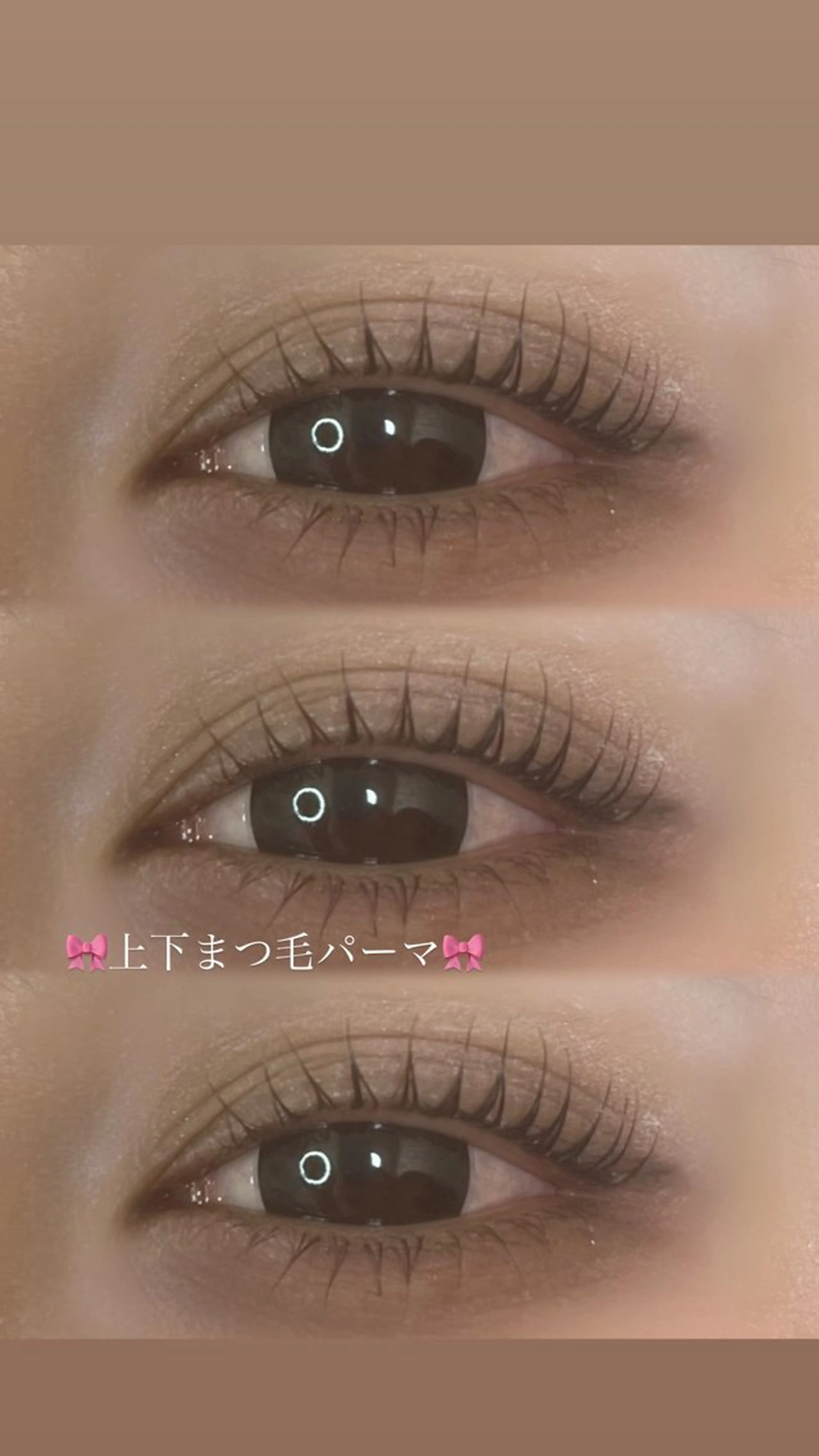 マツエク・マツパ マツパ 🎀 SAKI 🎀 /plusj石巻中里のマツエク・マツパデザイン