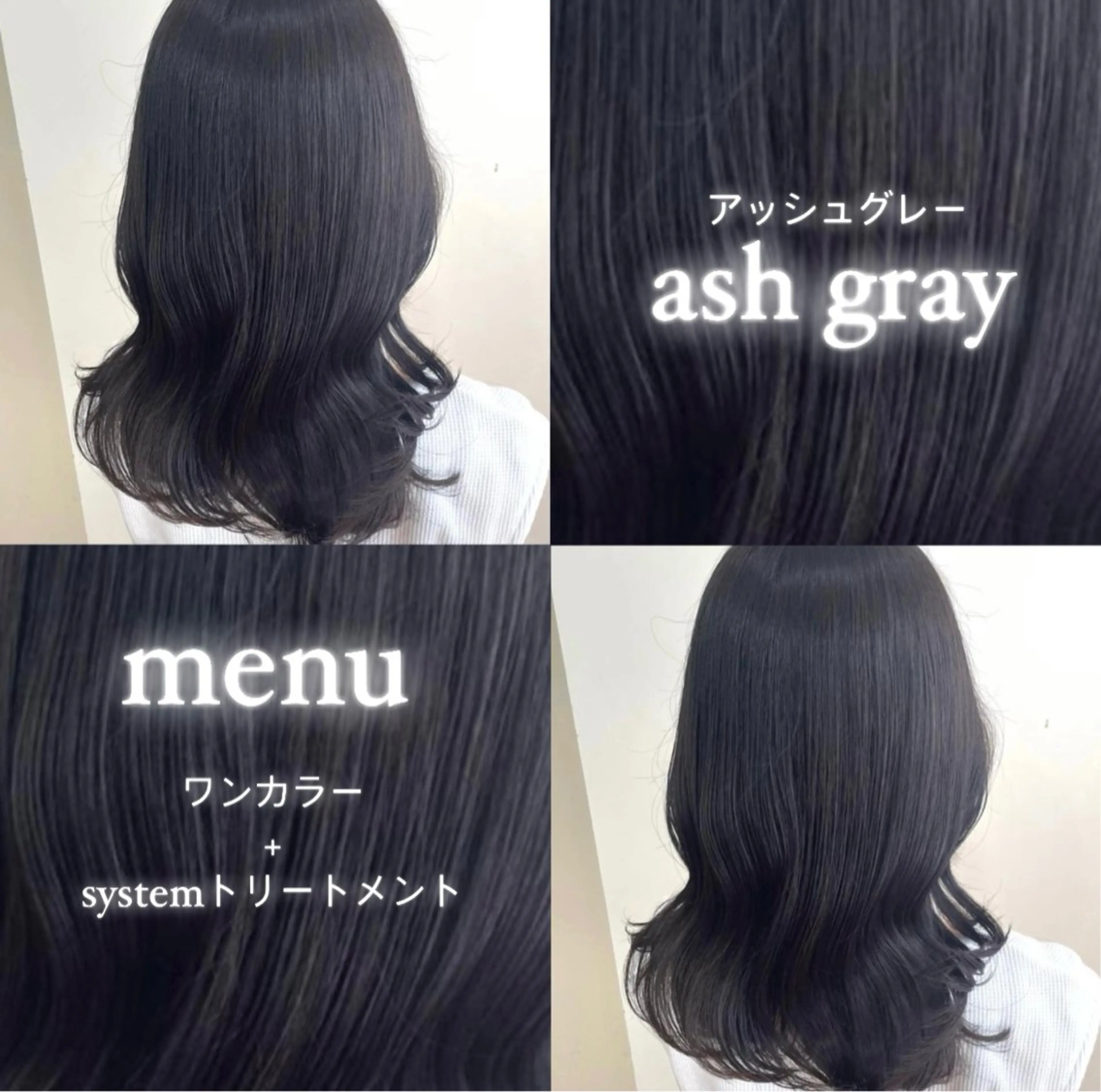 ミディアム 【史上最高】口コミ No.1/ナツキのヘアスタイル