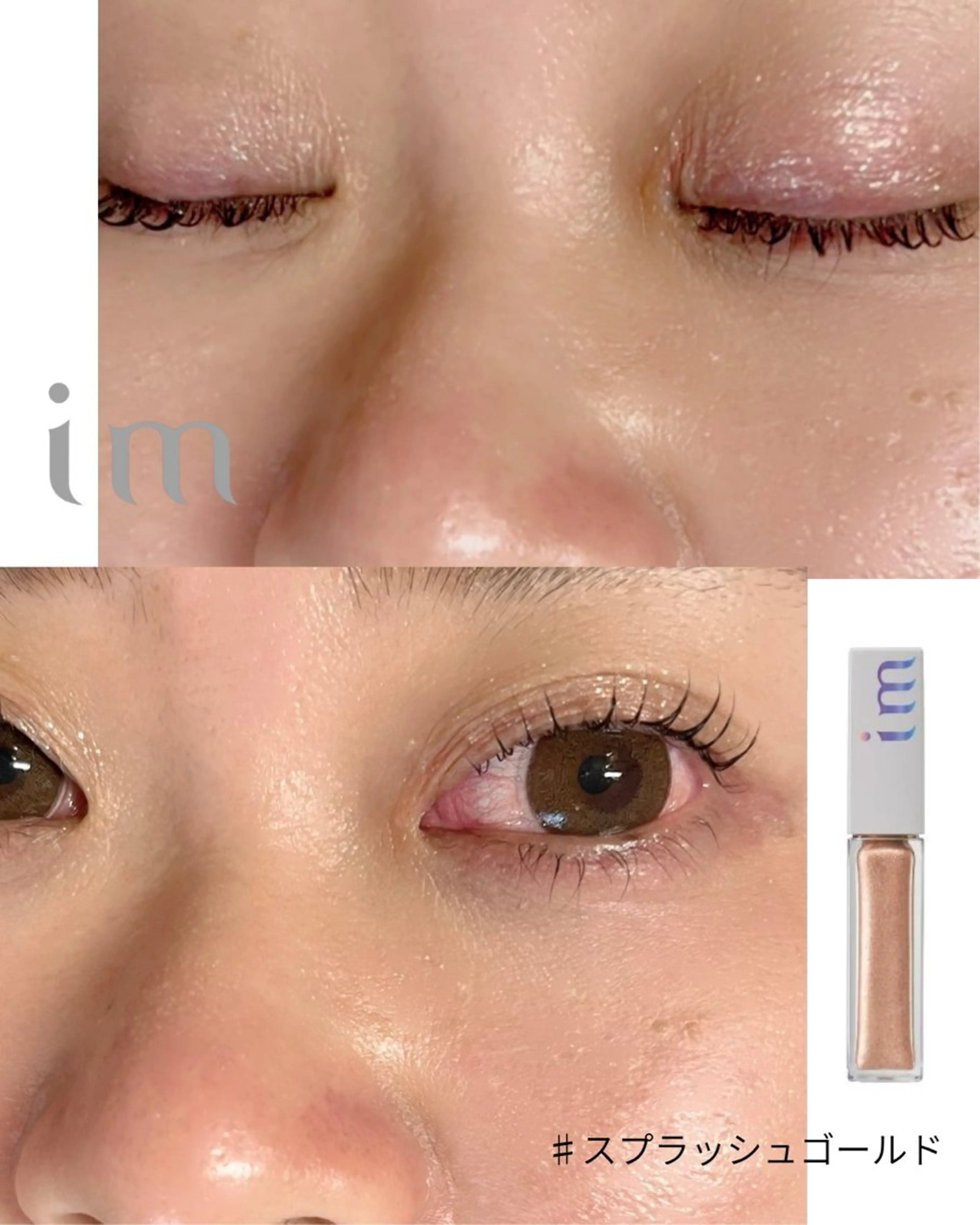 マツエク・マツパ マツパ マリーアン所属・marieanne まつ毛パーマ＆脱毛のマツエク・マツパデザイン