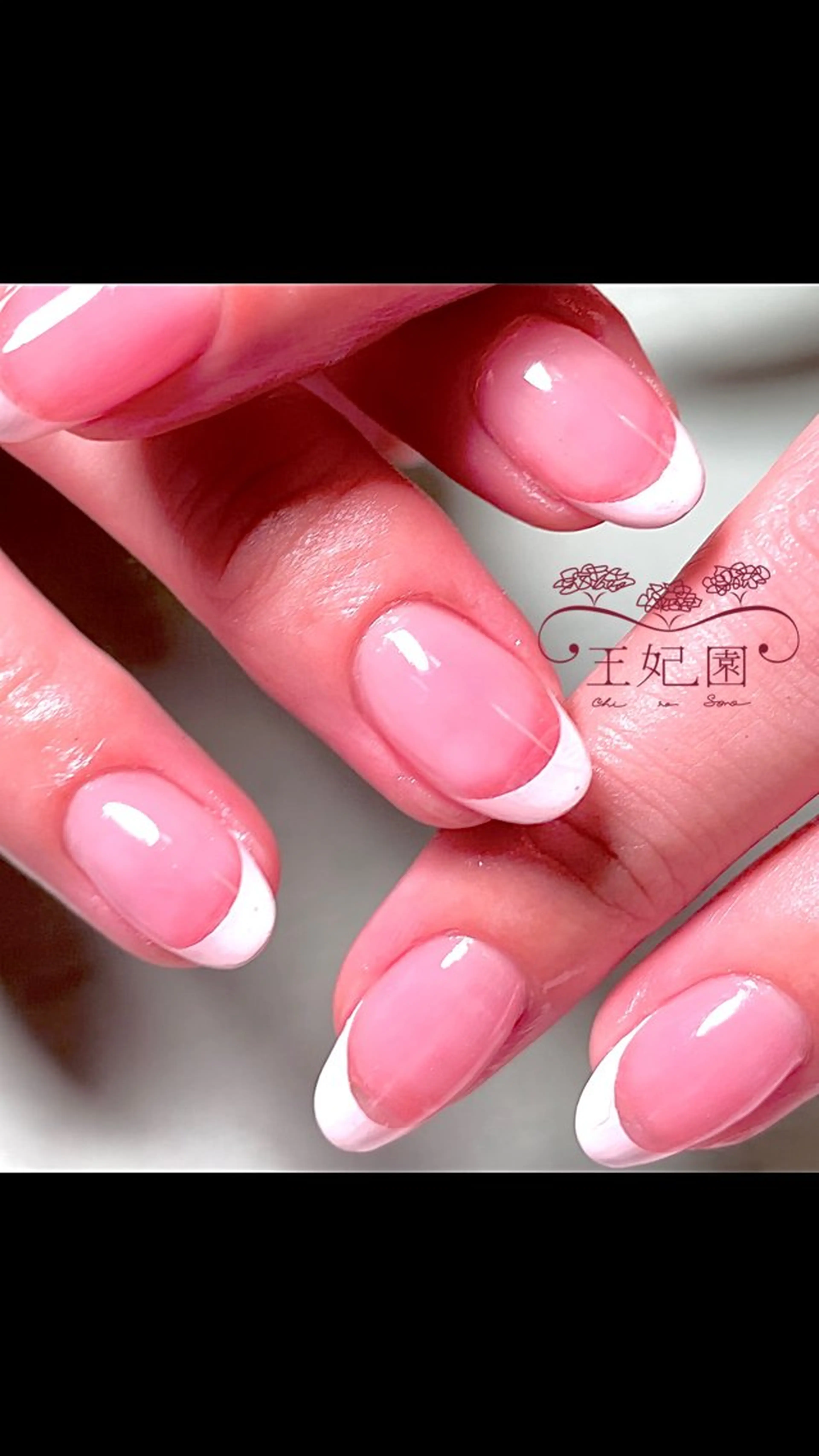 ネイル クリアネイル フレンチネイル ジェルネイル ソフトジェル nail salon王妃の園所属・王妃の園 ohinosonoのネイルデザイン