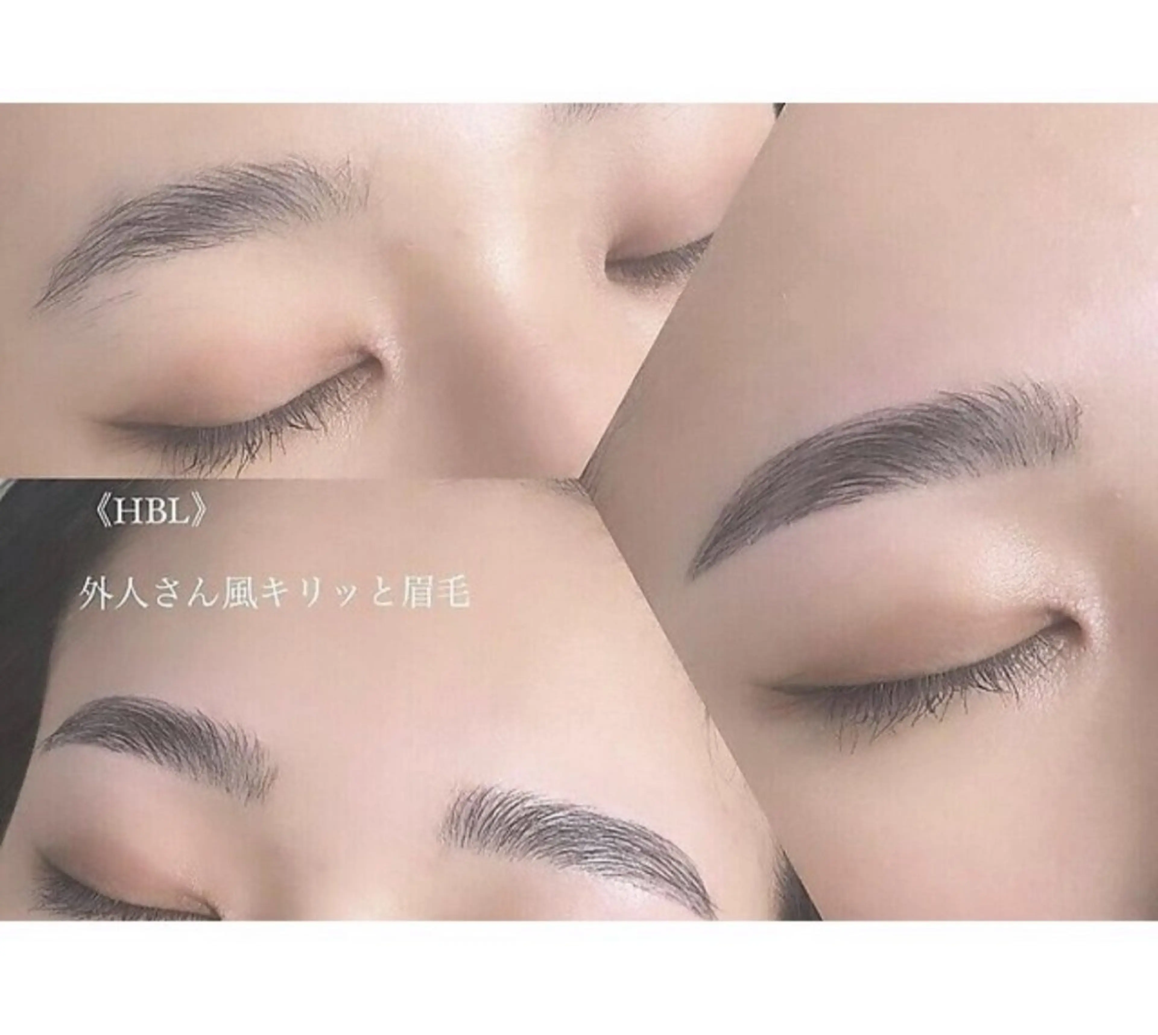 アイブロウ nano. Felice春日部のマツエク・マツパデザイン